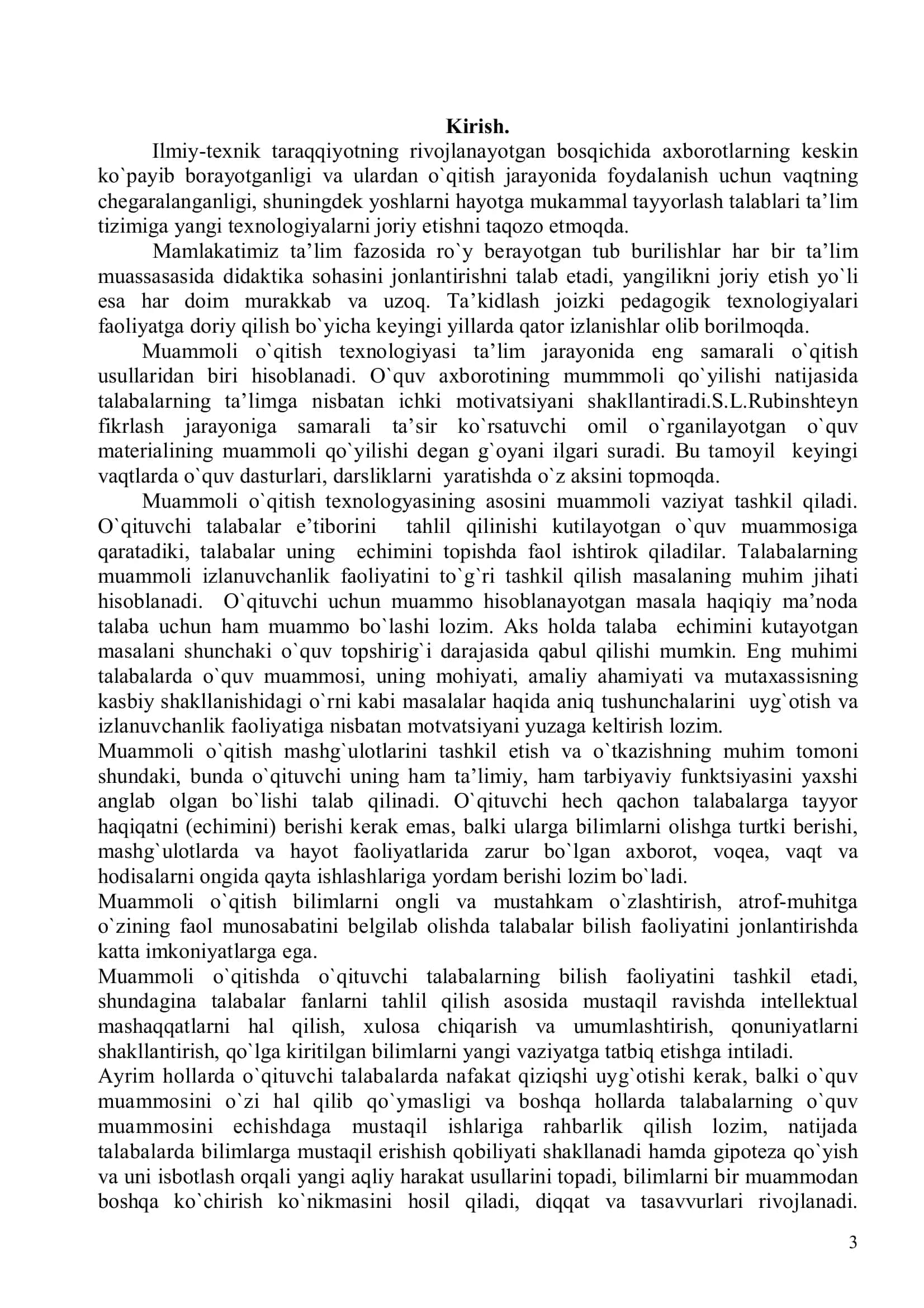 Muammоli o`qitish kоntsеptsiyasi 3