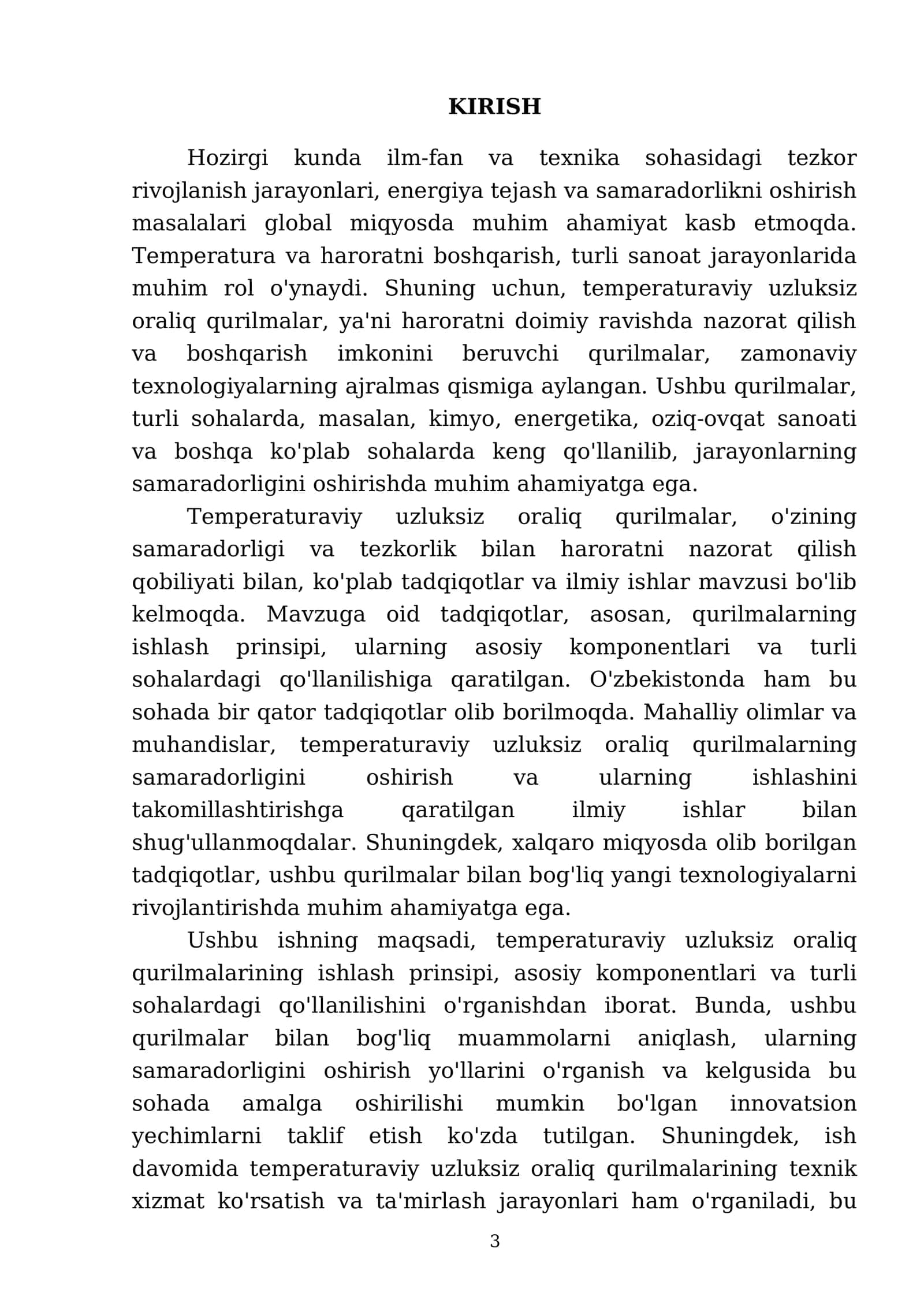 Temperaturaviy uzluksiz oraliq qurilmalar konstruksiyalari 3