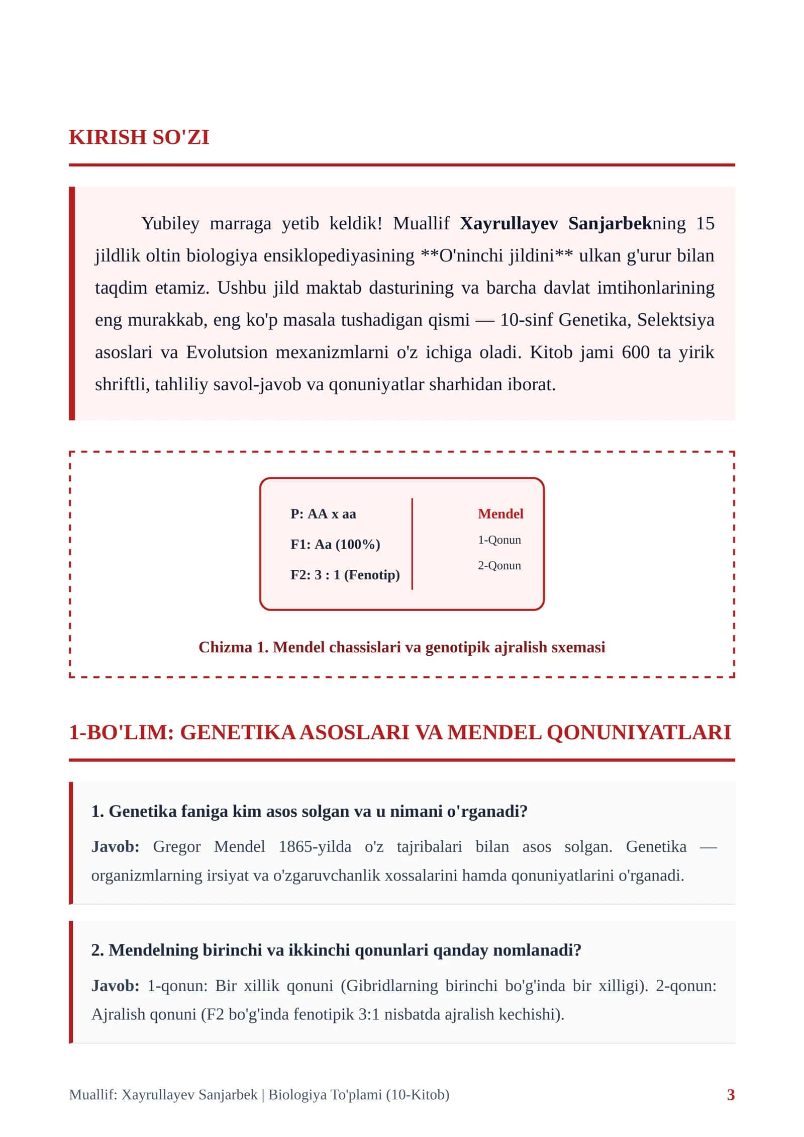 BIOLOGIYA ENSIKLOPEDIYASI 3