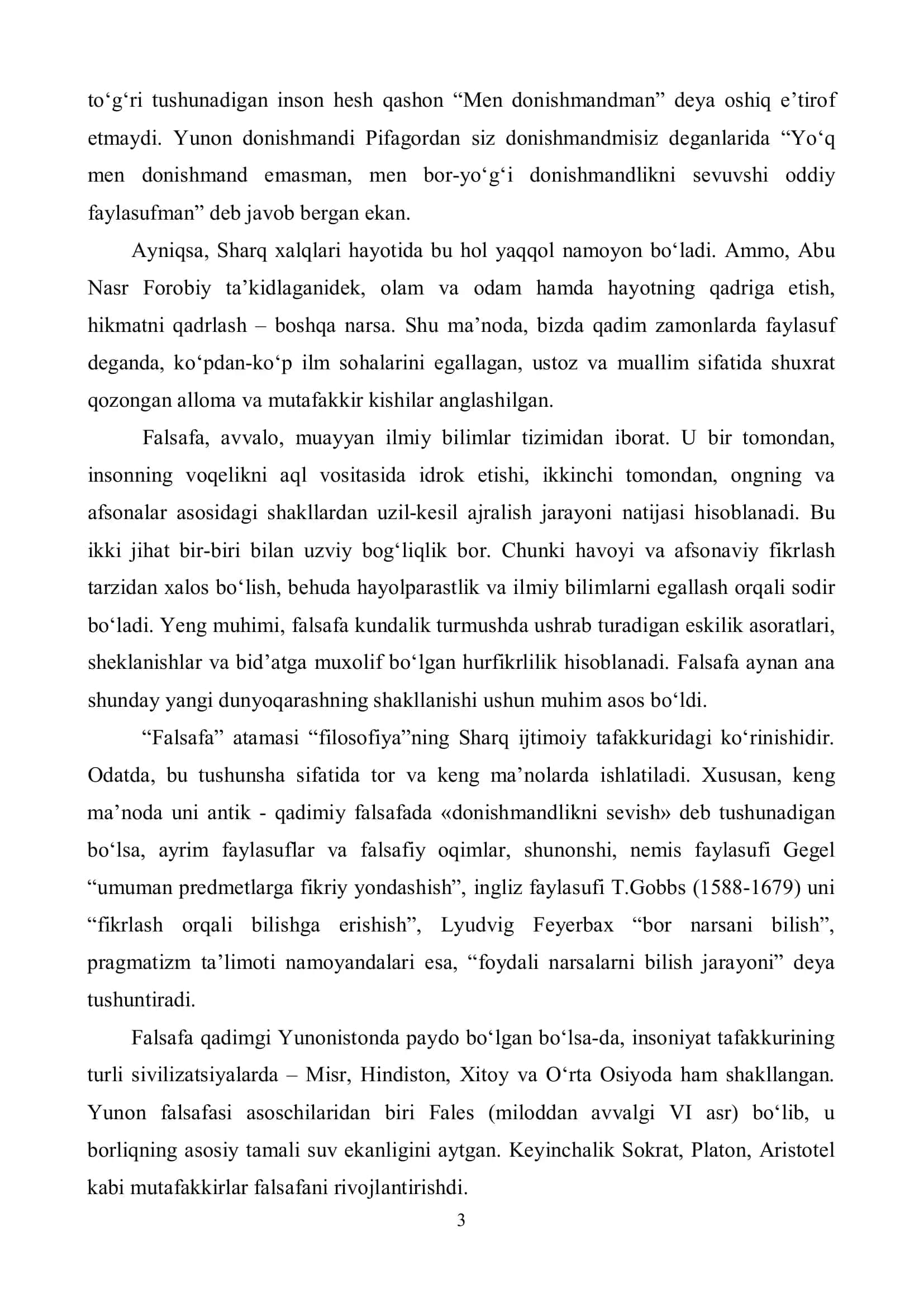 falsafaning mohiyati 3