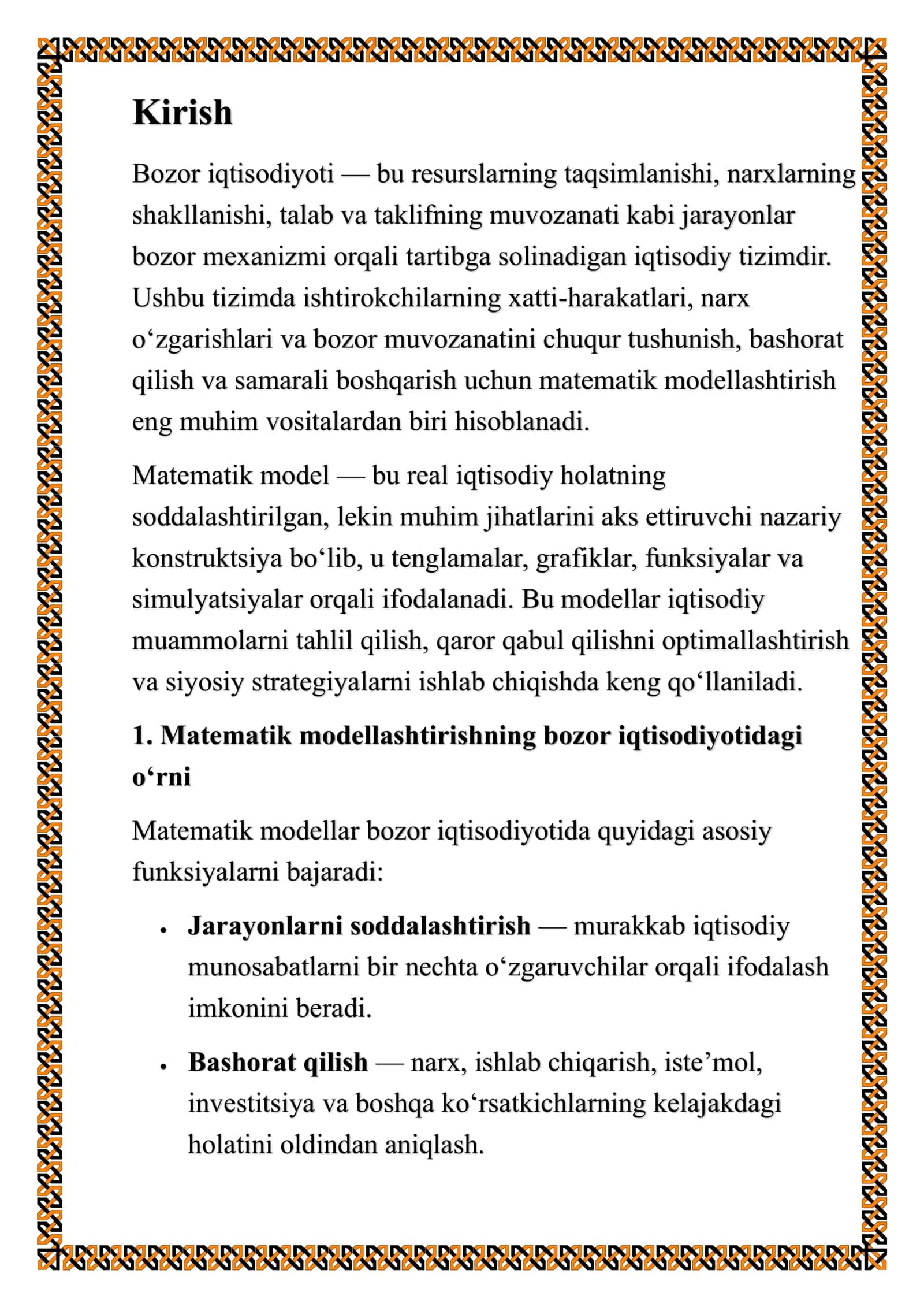 Bozor iqtisodiyotini matematik modellashtirish ahamiyati 3