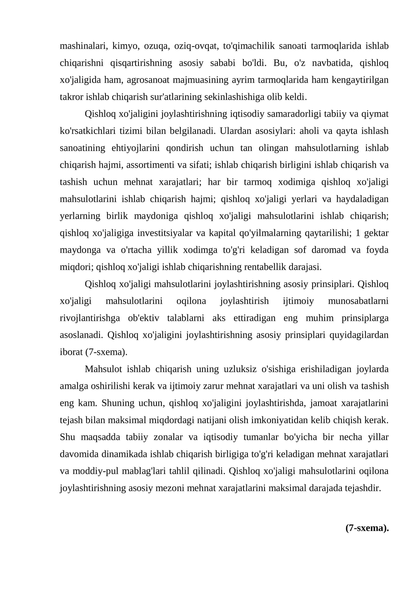 Qishloq xo'jaligida integratsiya 3
