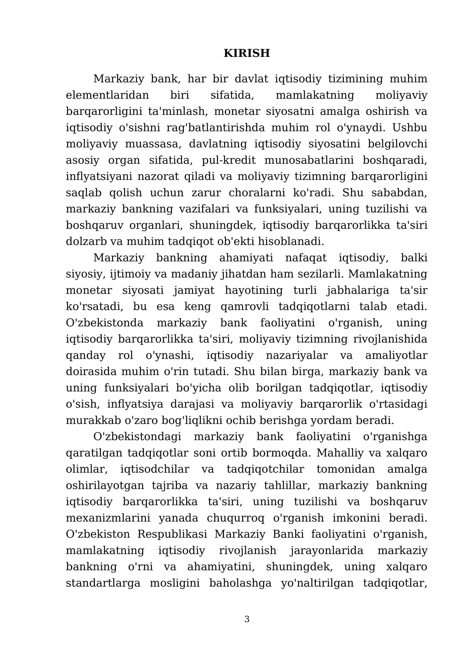 Markaziy bank va uning tuzilishi 3