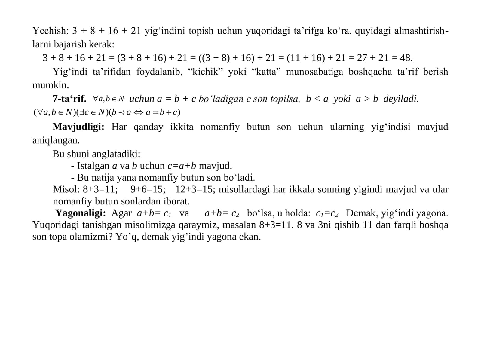 Nomanfiy butun sonlar yig‘indisi va ayirmasi 3