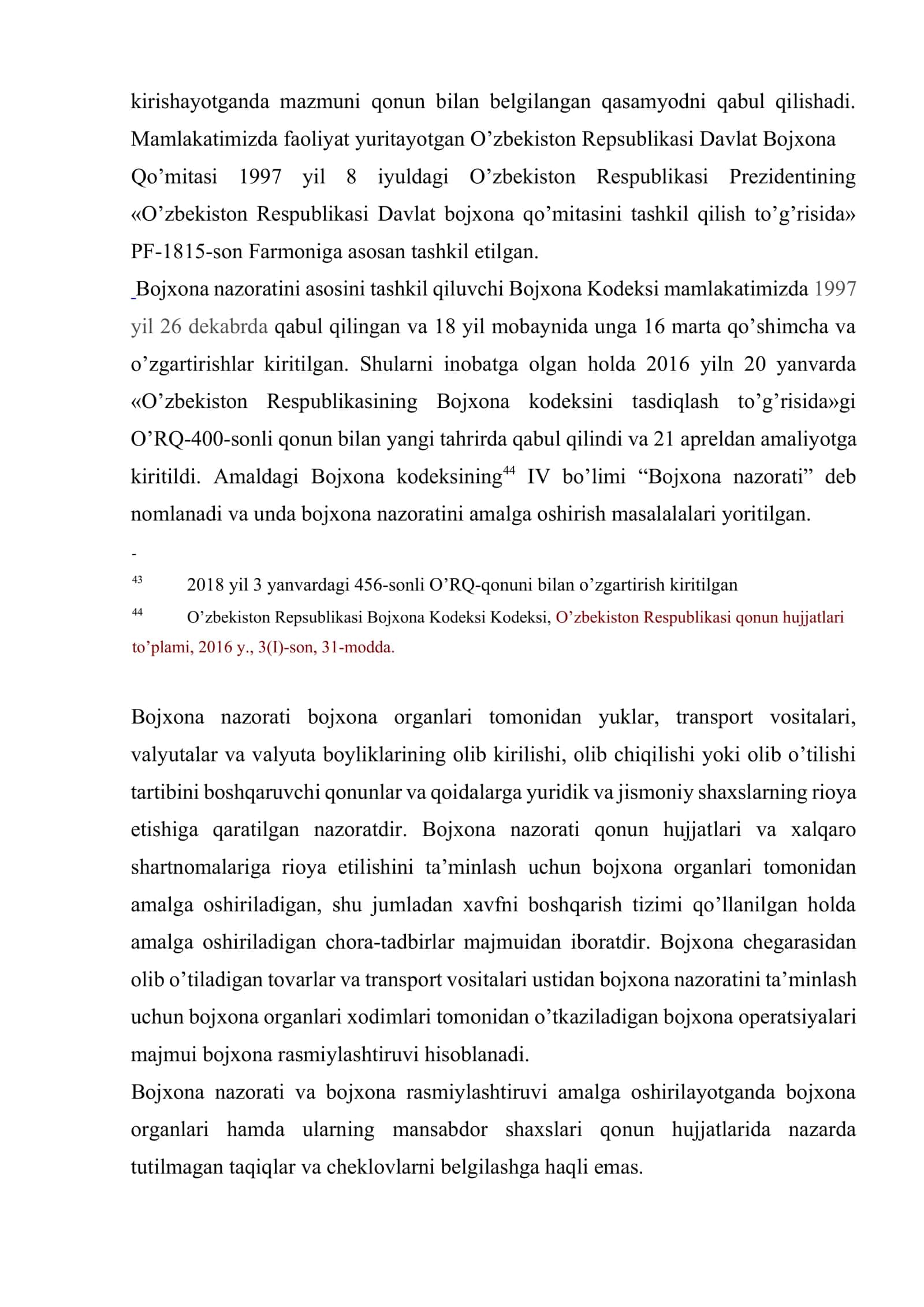 Bojxona xizmati nazoratini tashkil etish 3