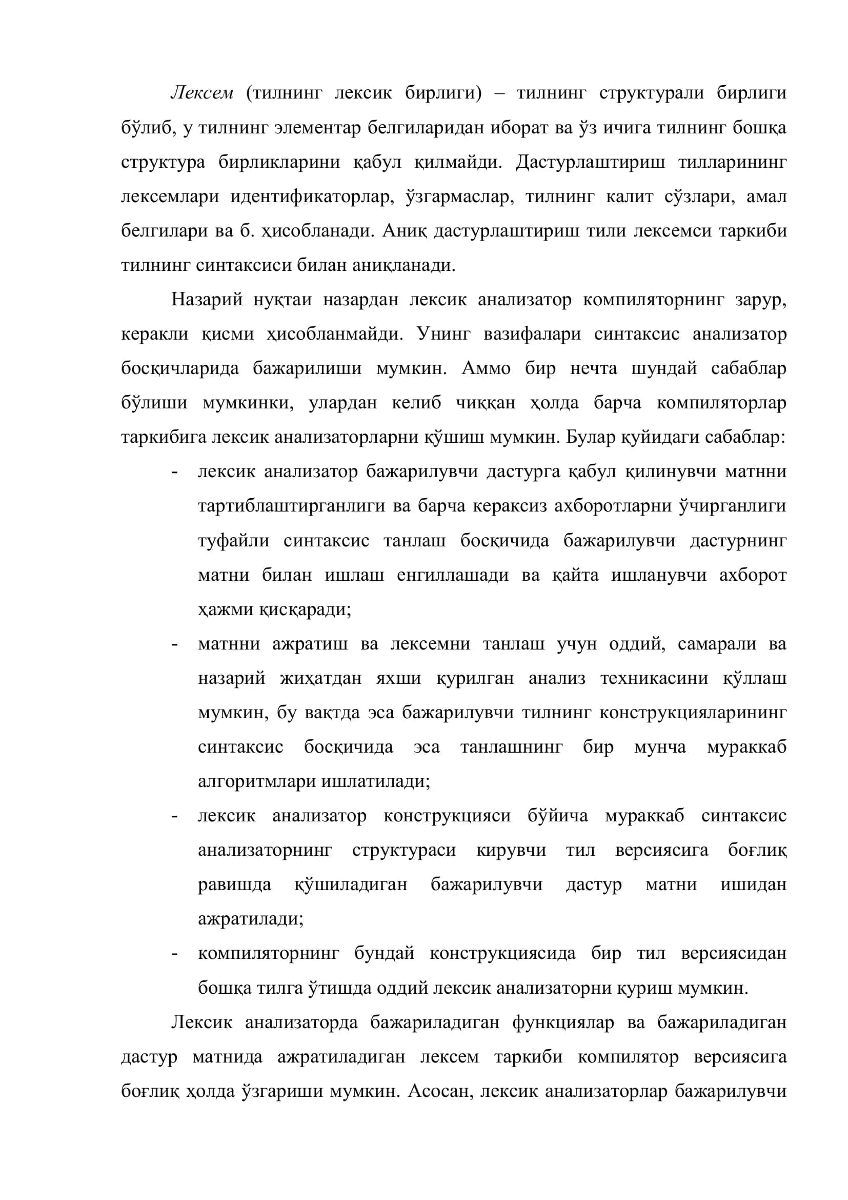 Dastur ichki tasvirlanishining assmblerli kodi 3