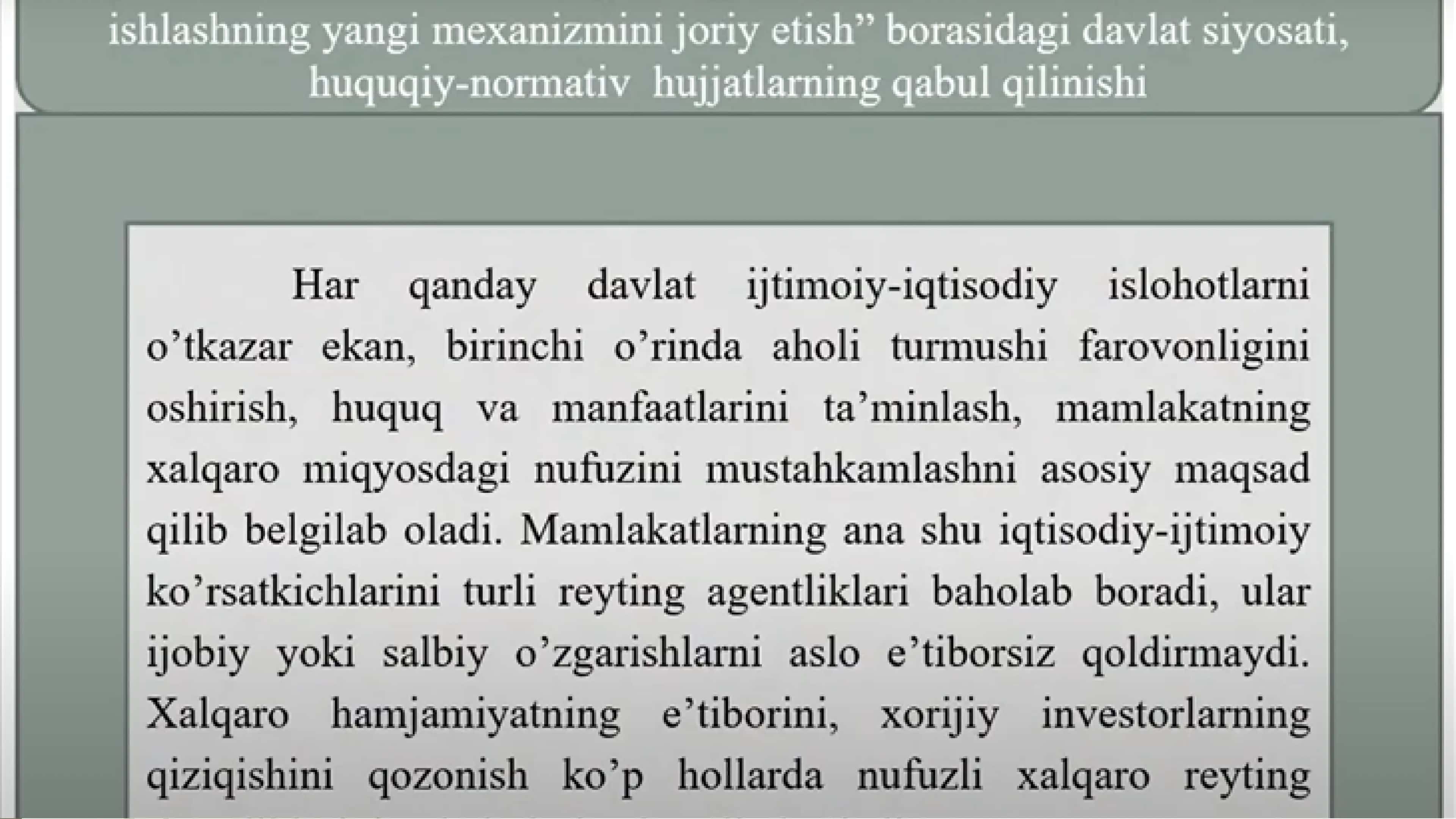 Xalqaro reyting tizimida ta'lim sohasida islohotlar 3