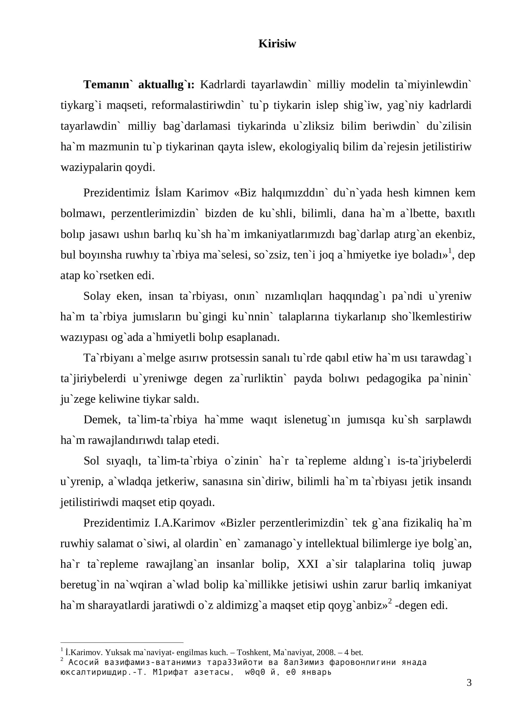 Mektepke shekemgi ta`lim kafedrası 3