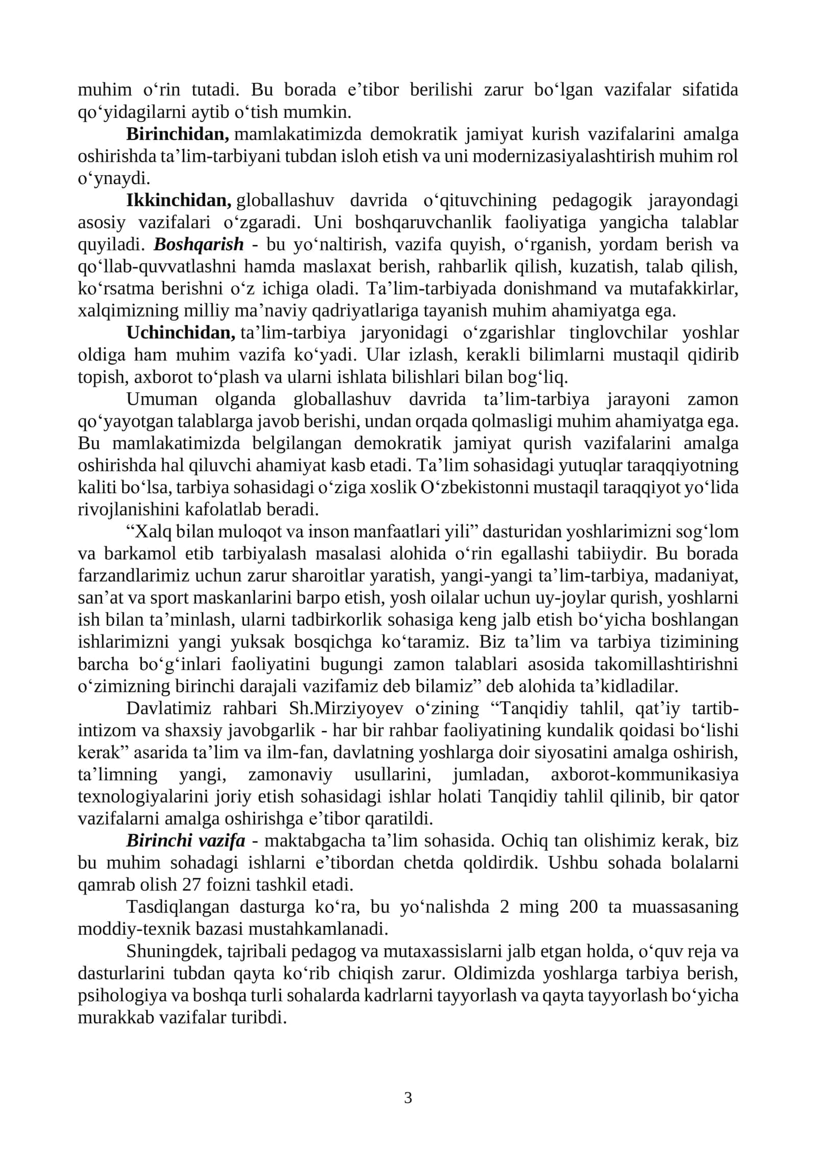 TA’LIM SOHASIDAGI DAVLAT SIYOSATINING ASOSIY YO‘NALISHLARI 3
