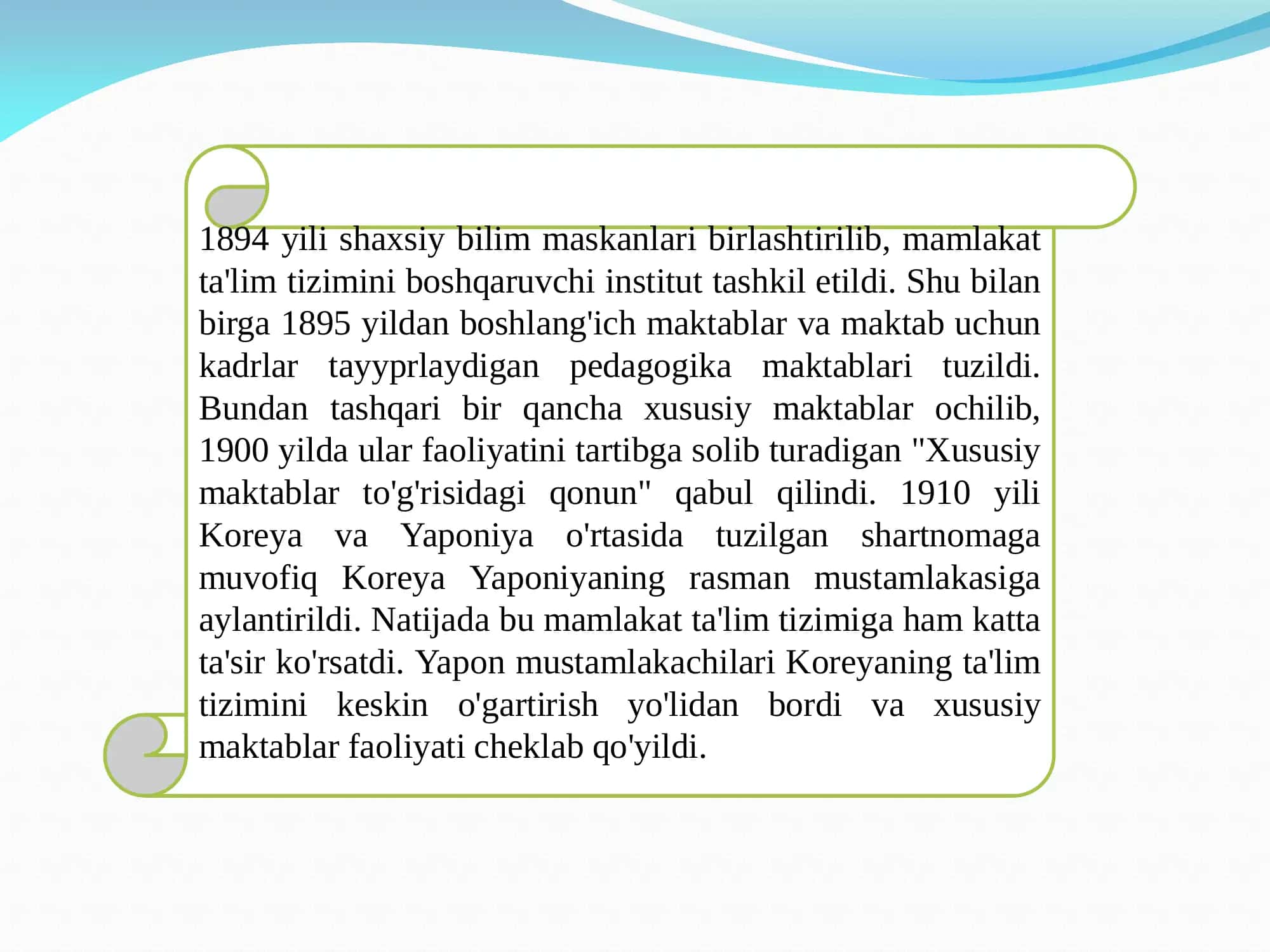 Koreya va Germanya ta`lim tizimining o`ziga xos xususiyatlari 3