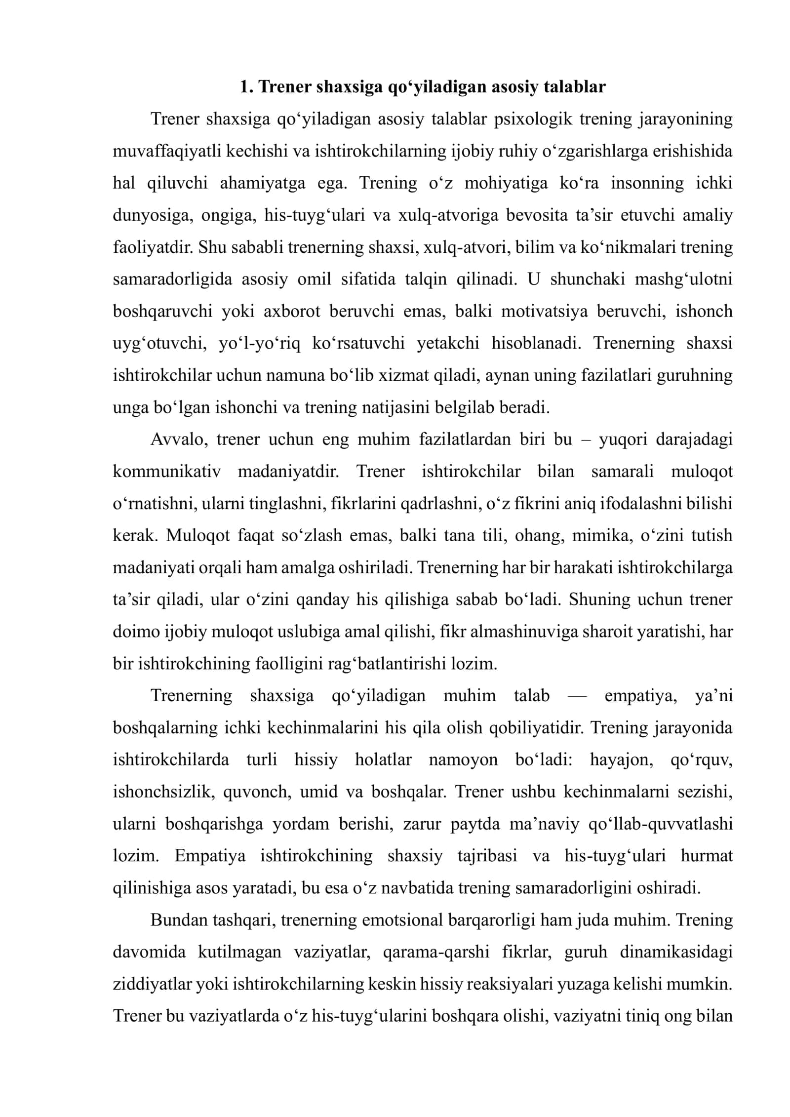 TRENING SHAXSI VA KVALIFIKATSIYASI 3
