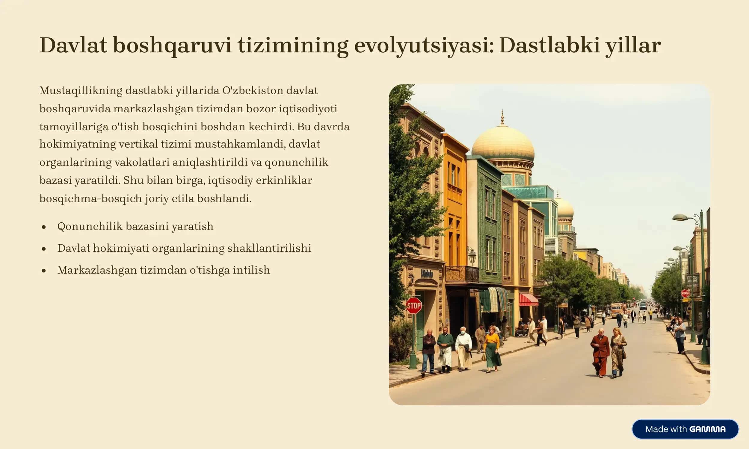 Harakatlar strategiyasi 3