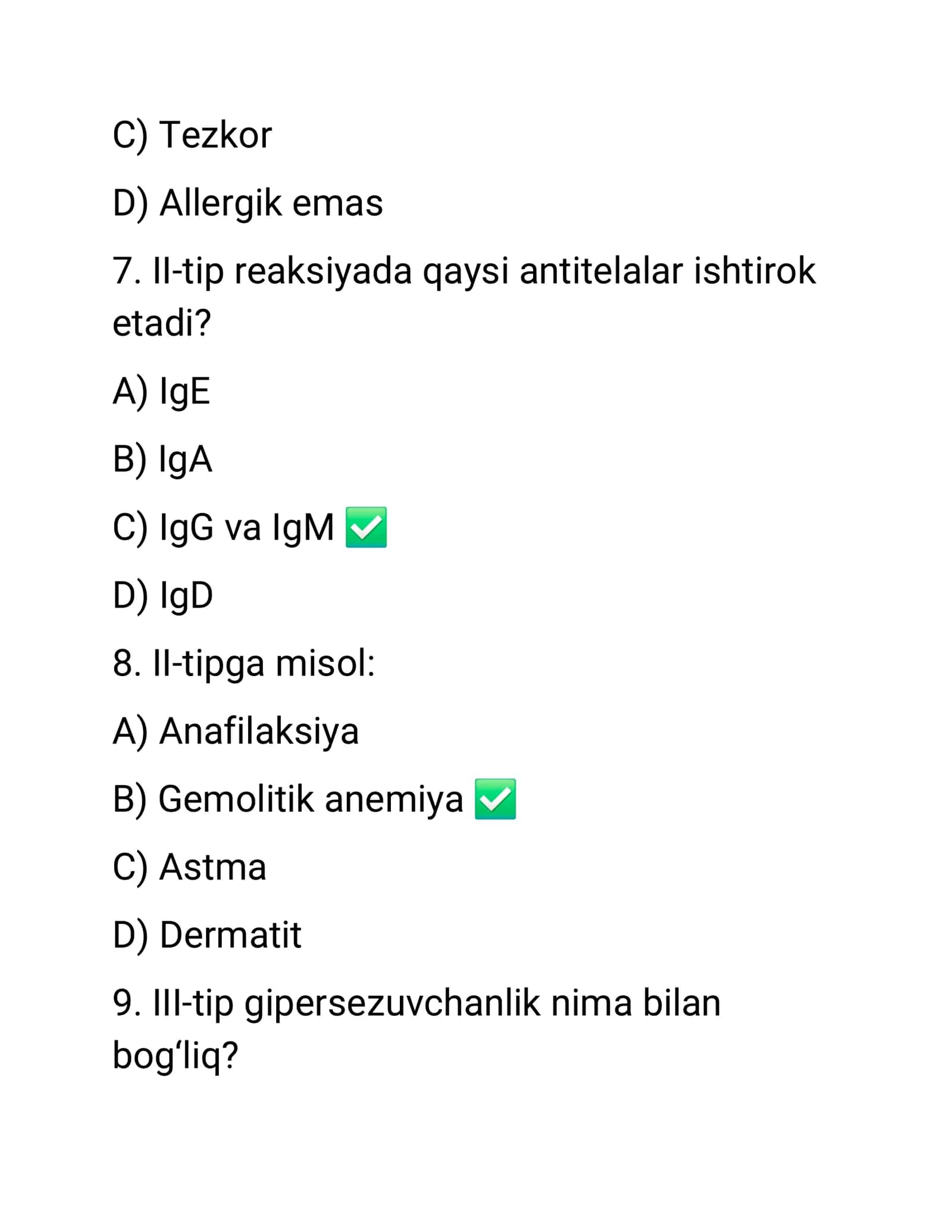 Gipersezuvchanlik reaksiyalari 3