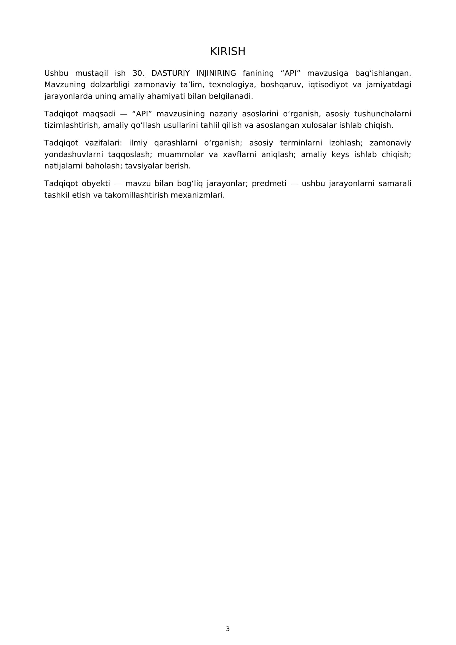 API 3