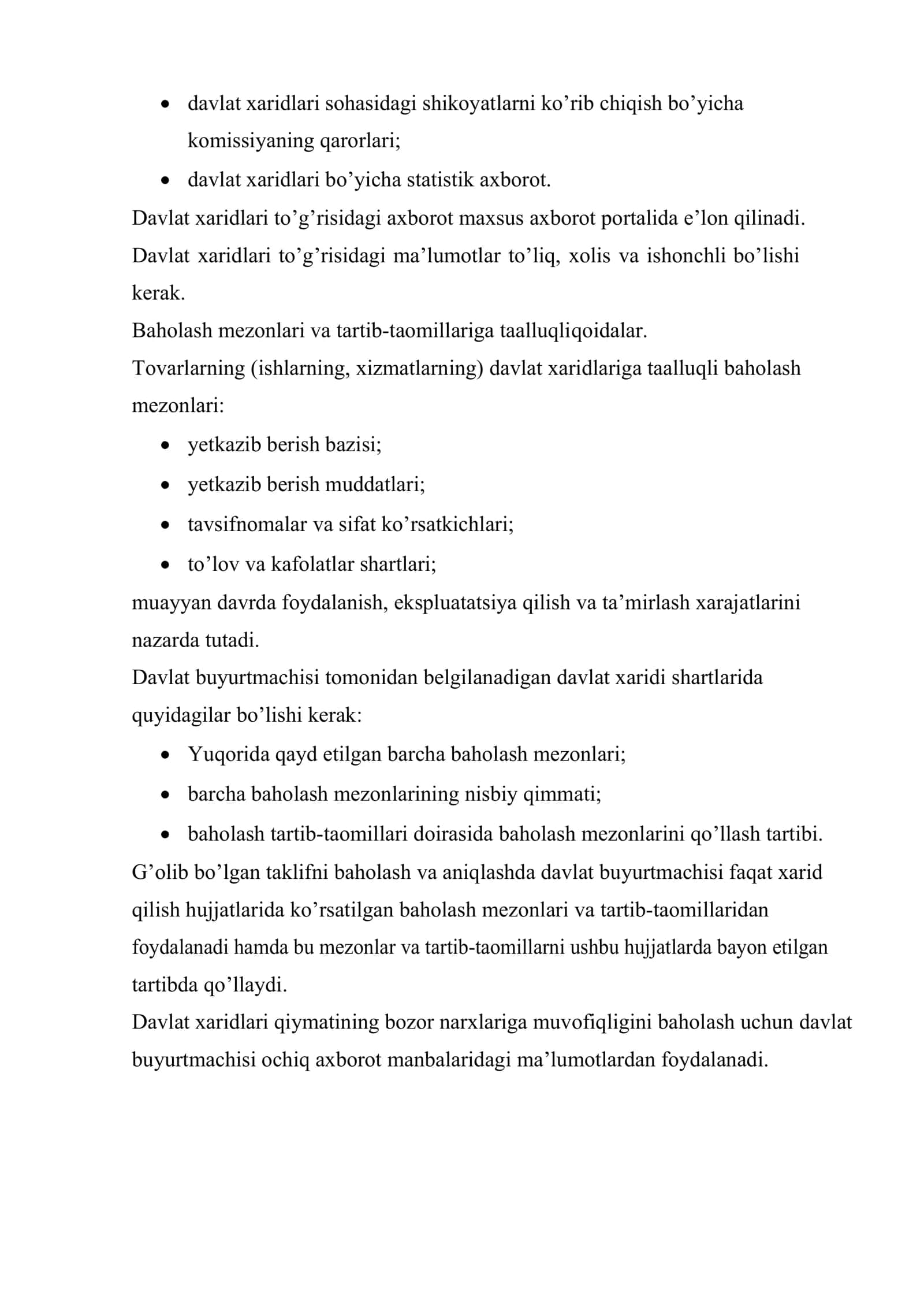 Davlat xaridlari jarayoni 3