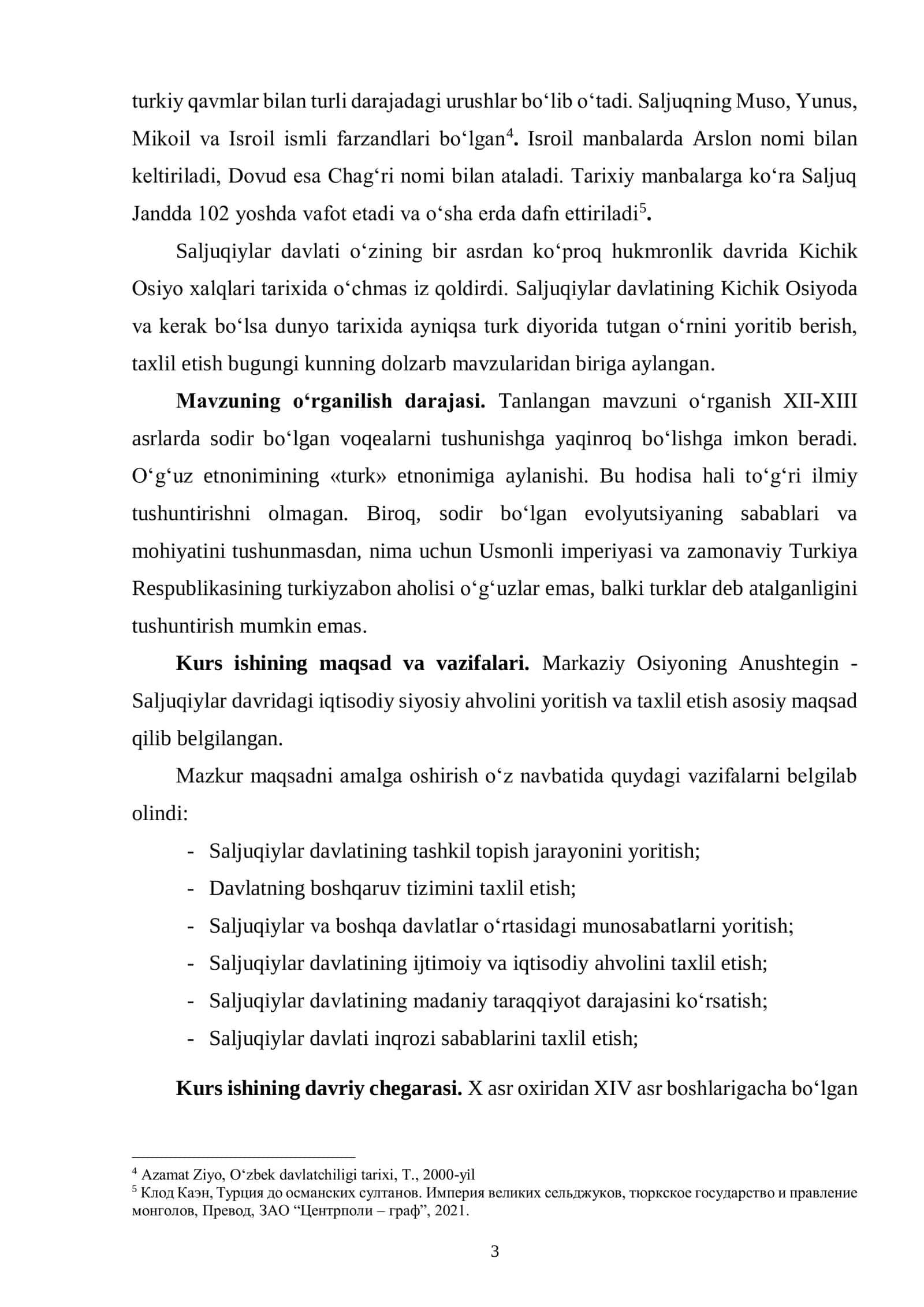 YEVROPADA SALJUQIYLAR DAVLATI TARIXINING O‘RGANILISHI 3