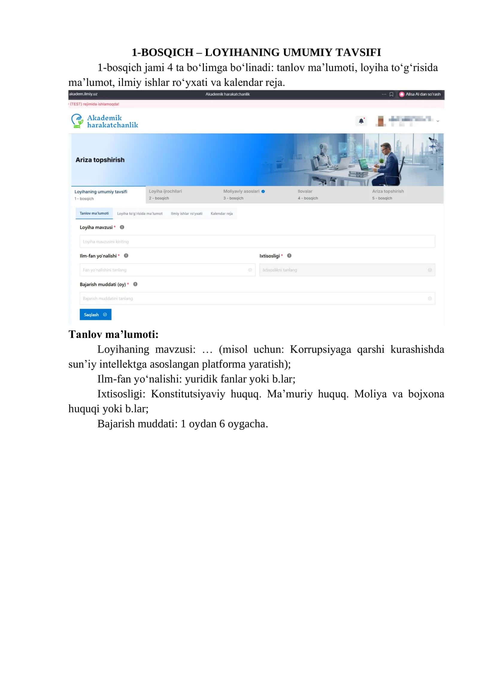 Akademik Harakatchanlik Dasturi Tanlovi 3