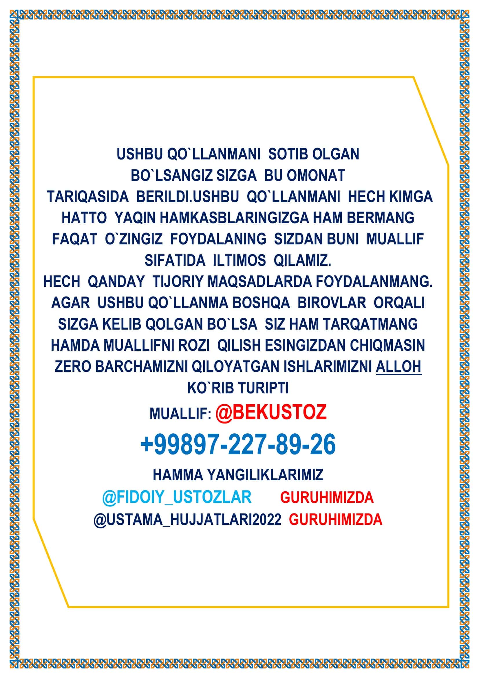 Eng Bilimdon Matematik To‘garak reja va ishlanmalari 3