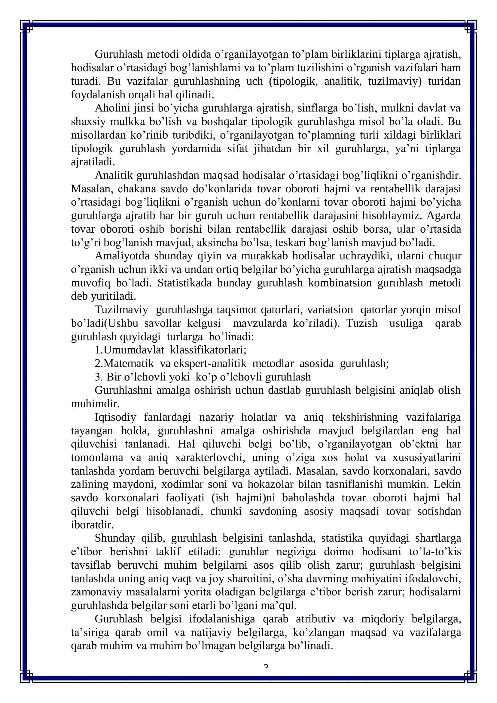 STATISTIK JAMLASH VA GURUHLASH 3