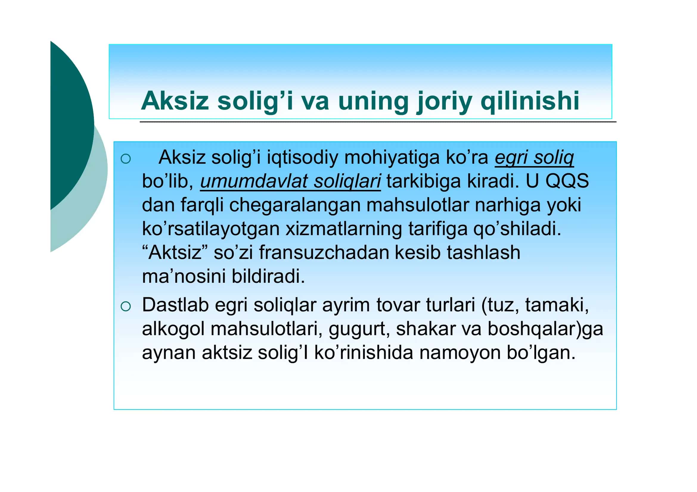 Aktsiz solig’i va uning joriy qilinishi 3