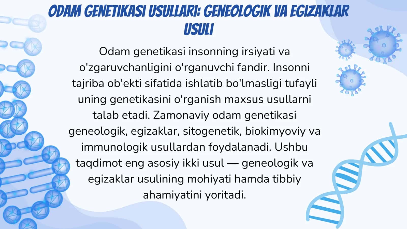 Odam genetikasi usullari:geneologik, Egizaklar 3