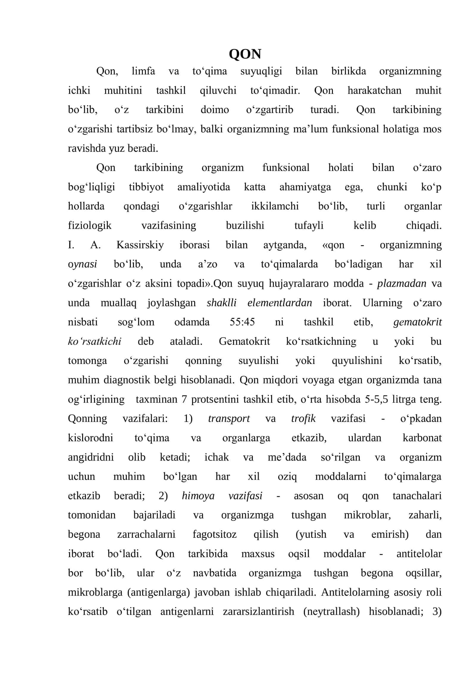 Gemotsitopoez va boshqarilishi 3