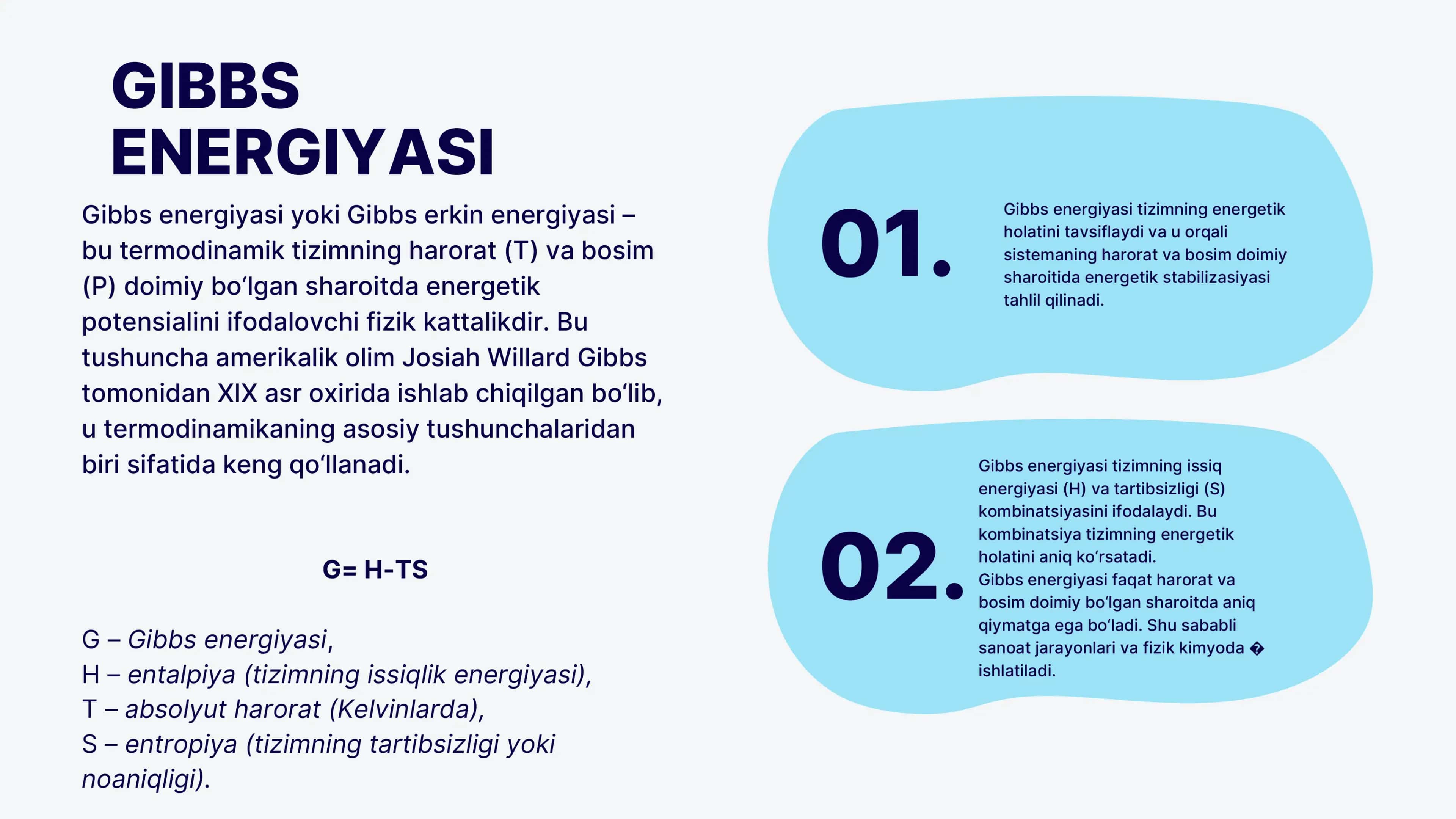 Gibbs energiyasi 3