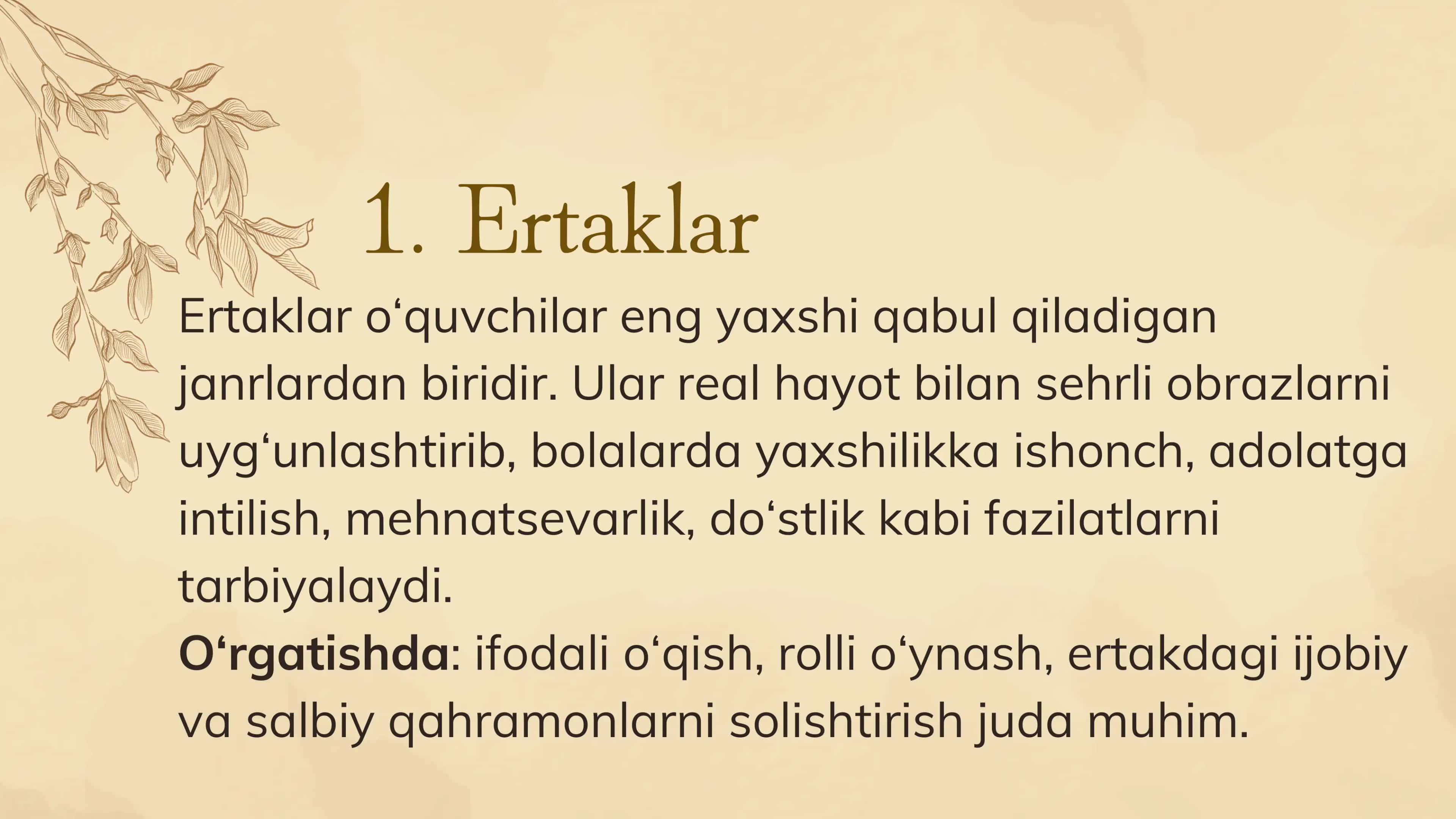 Boshlang‘ich sinflarda epik asarlarni o‘rgatish 3
