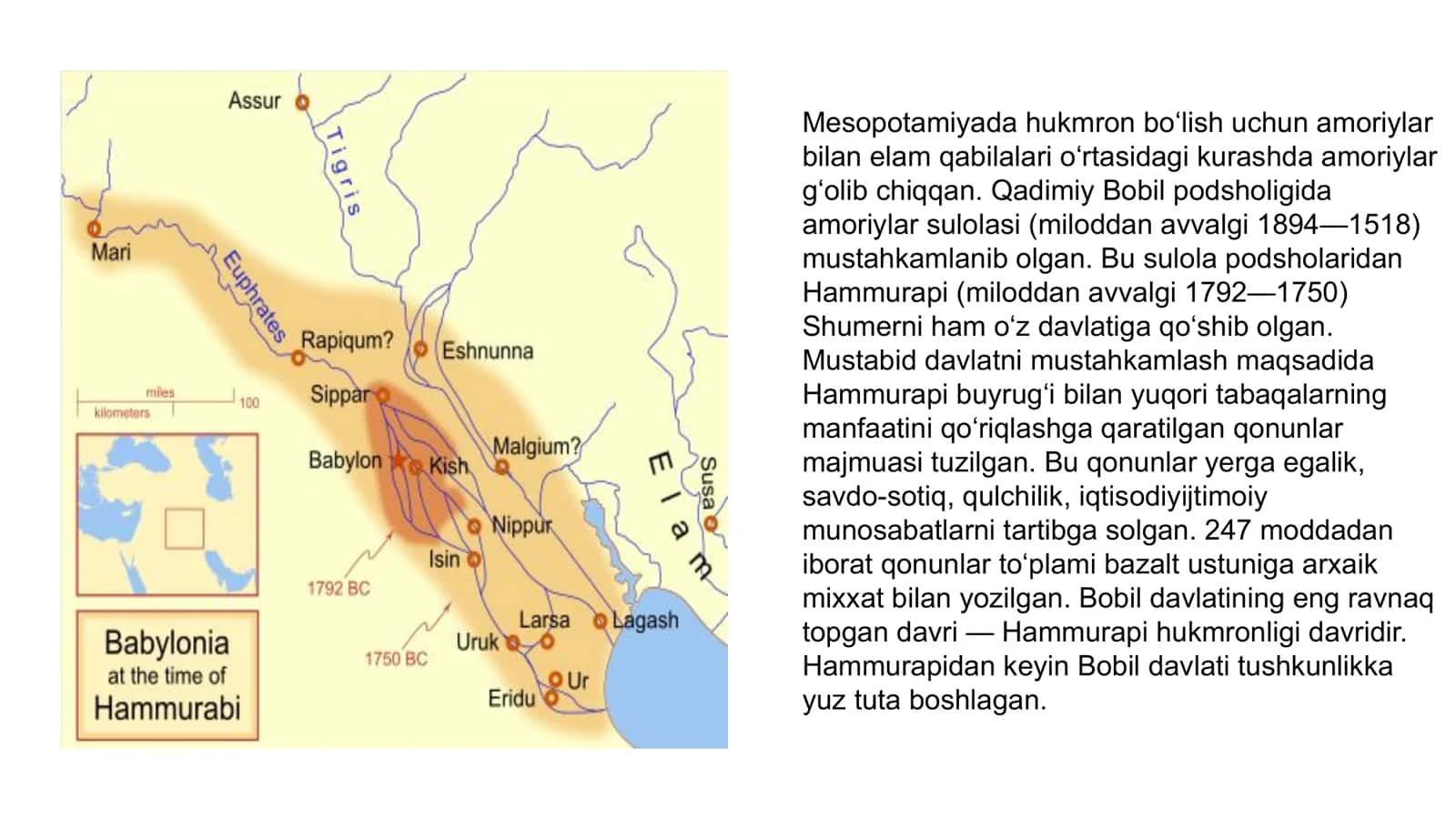Qadimgi Bobil 3
