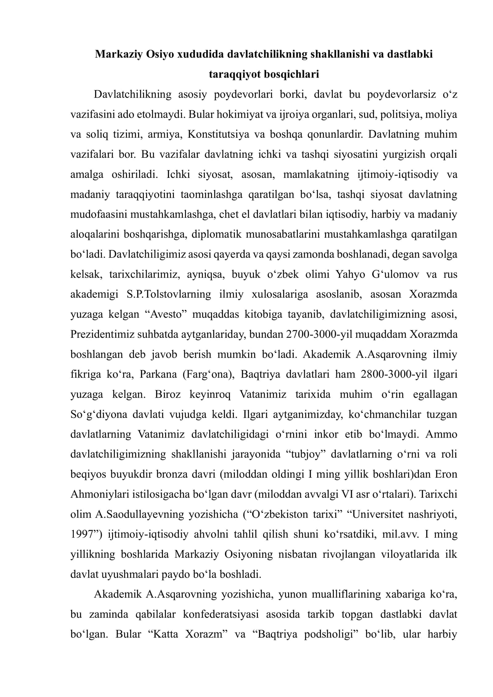 MARKAZIY OSIYODA ILK SHAHARLAR VA DAVLATLARNING VUJUDGA KELISHI 3