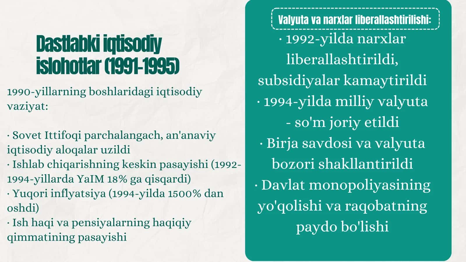 IQTISODIY ISLOHOTLAR, XUSUSIY MULKCHILIKNING SHAKLLANISHI 3