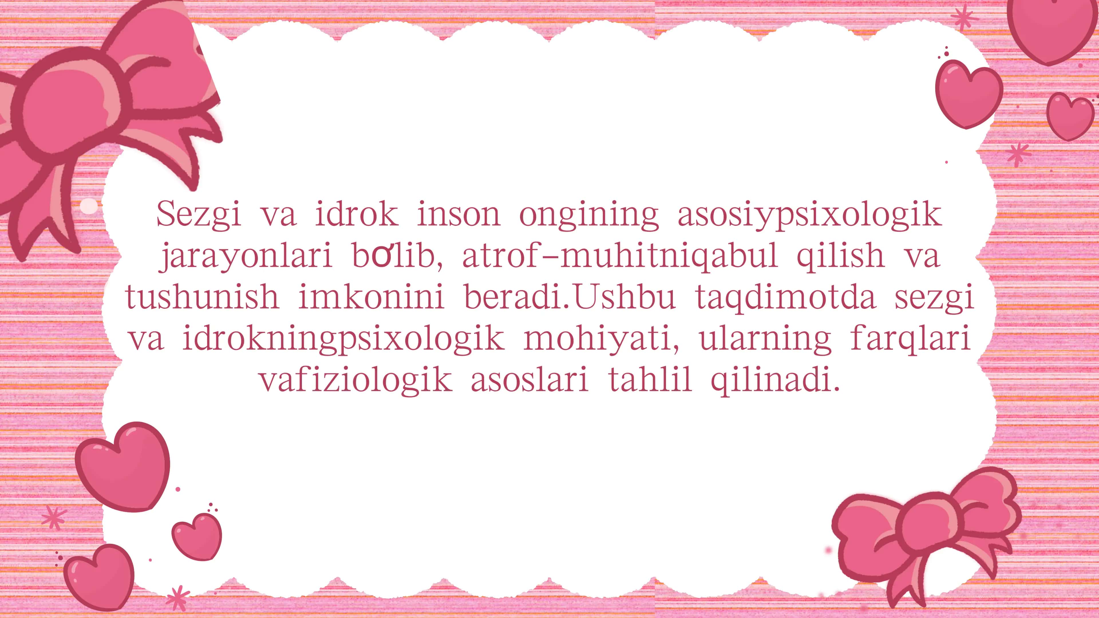 Sezgi va idrokniging psixologik mohiyati 3