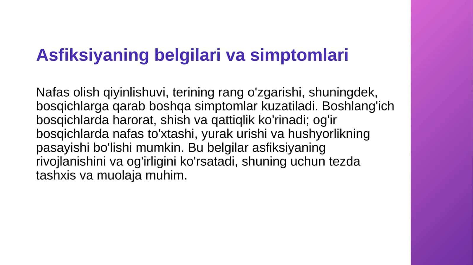 Chaqaloqlar asfiksiyasi 3