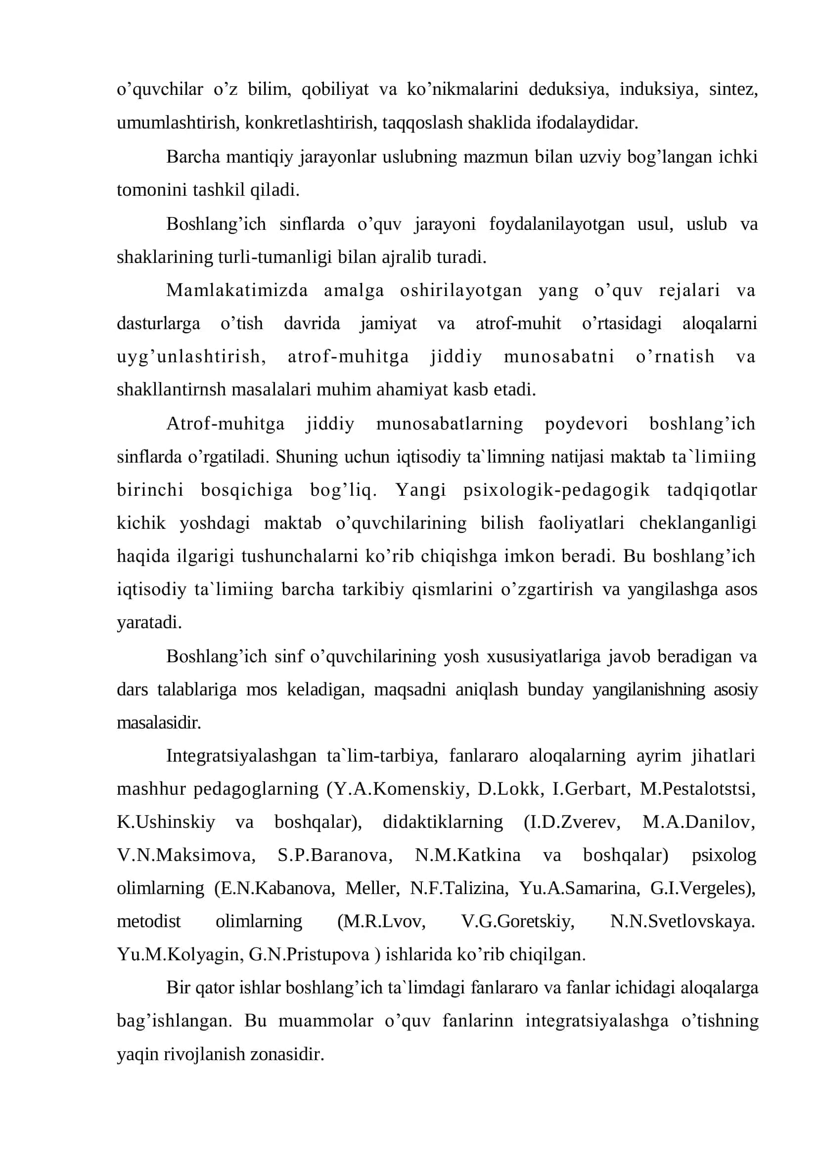 PEDAGOGIK TEXNOLOGIYALAR 3