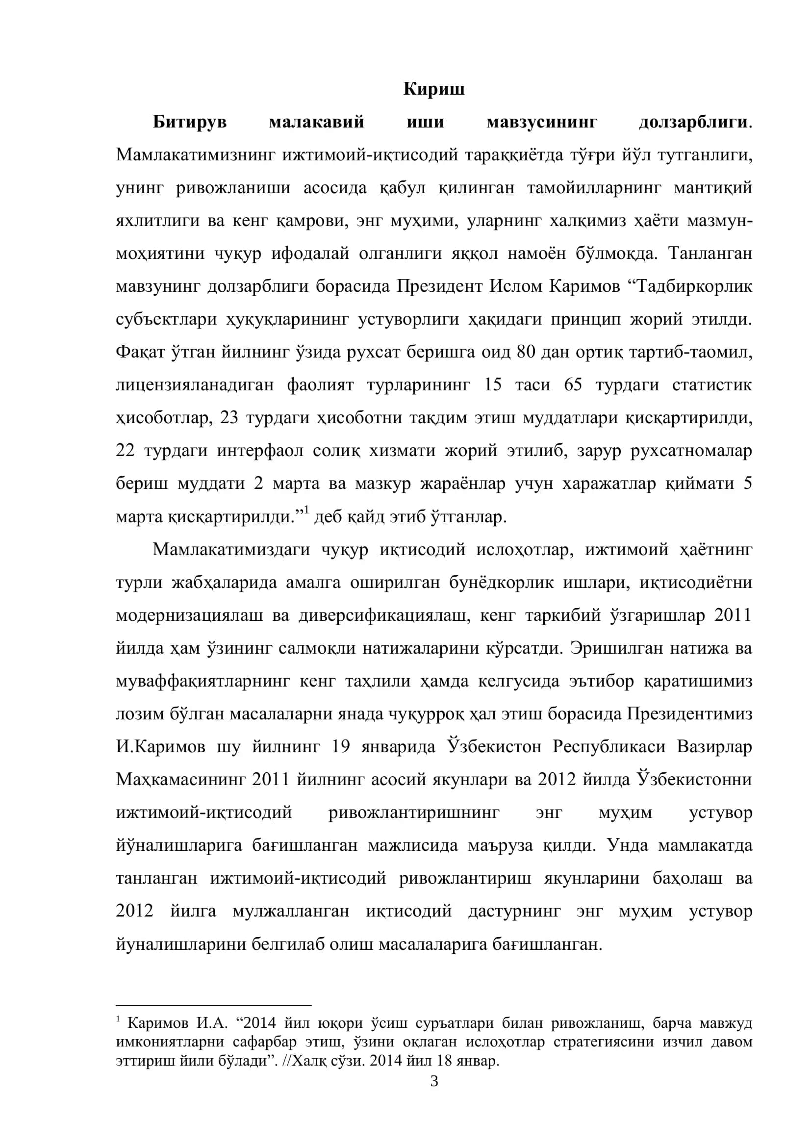 Мамлакатимизнинг ижтимоий-иқтисодий тараққиѐтда тўғри йўл тутганлиги, унинг ривожланиши асосида қабу 3