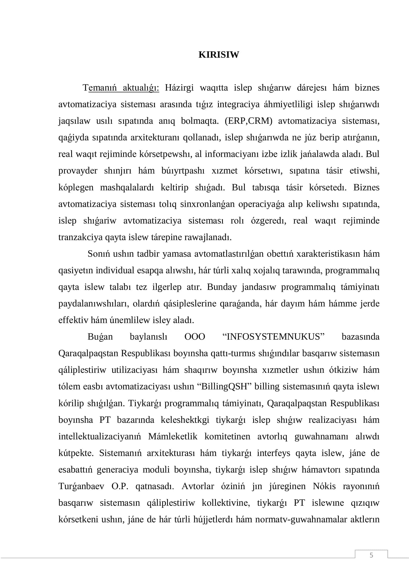 Kompyuter injiniring baǵdarı 3