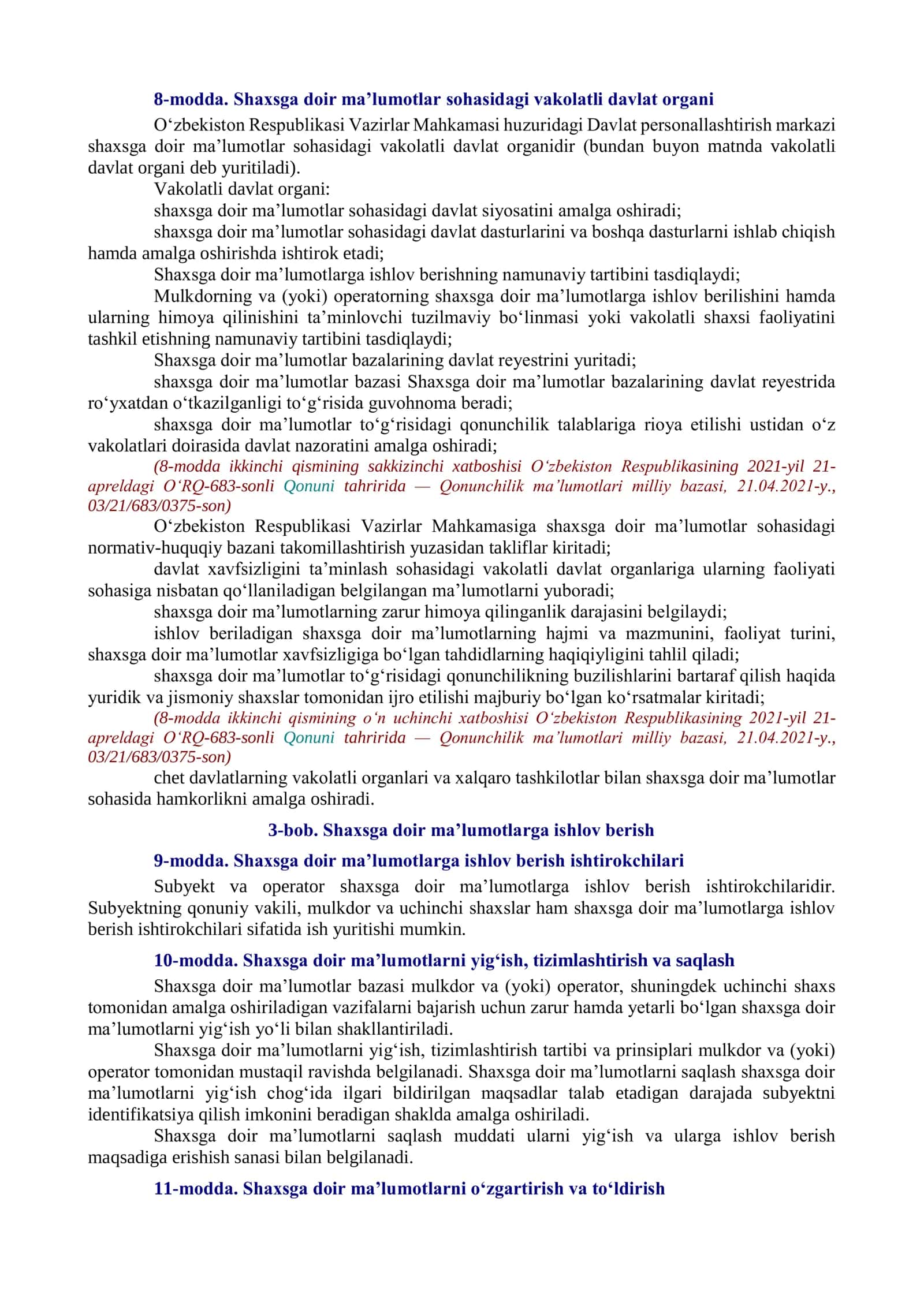 Oʻzbekiston Respublikasining Qonuni 3