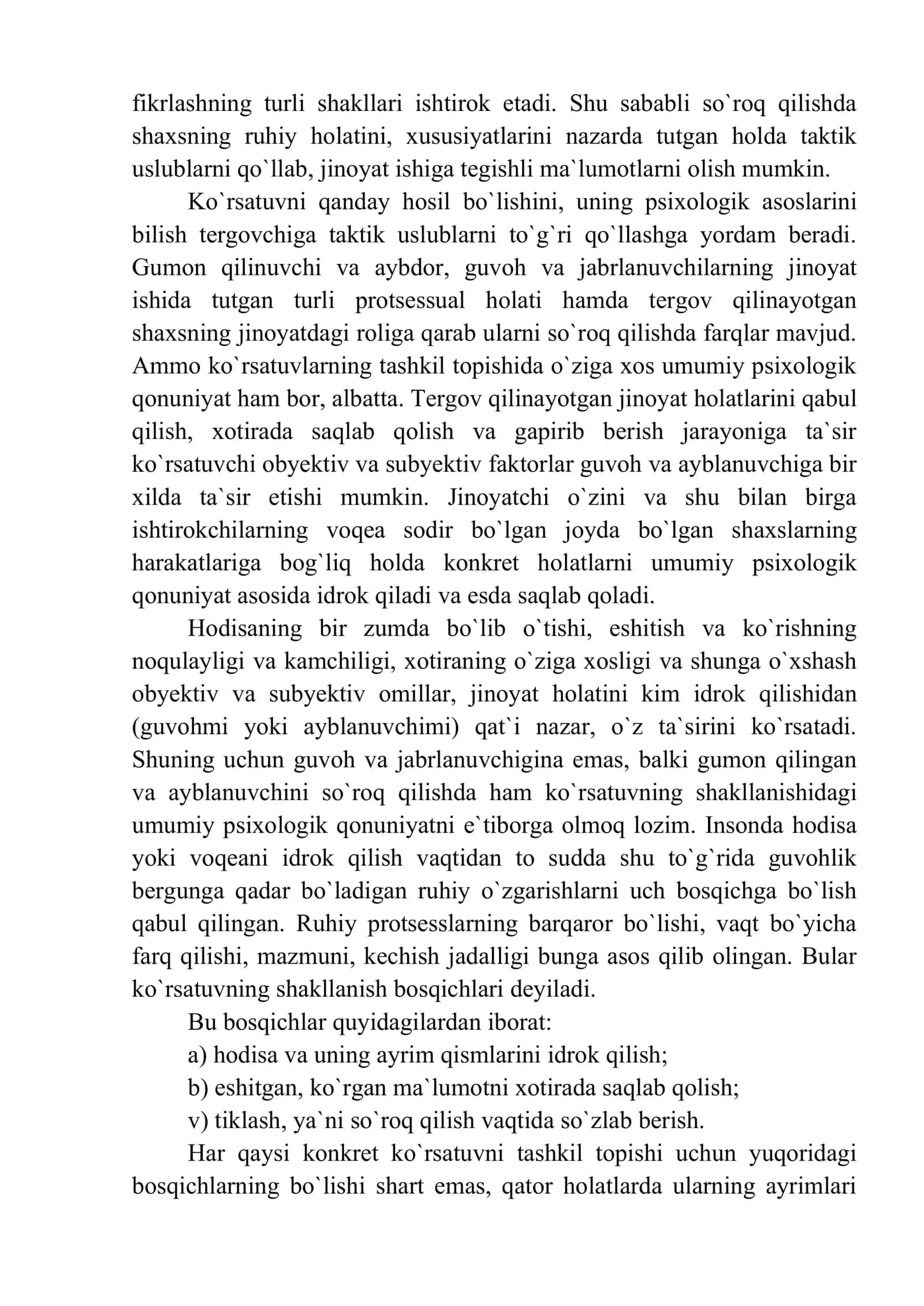 So`roq o`tkazish taktikasi 3