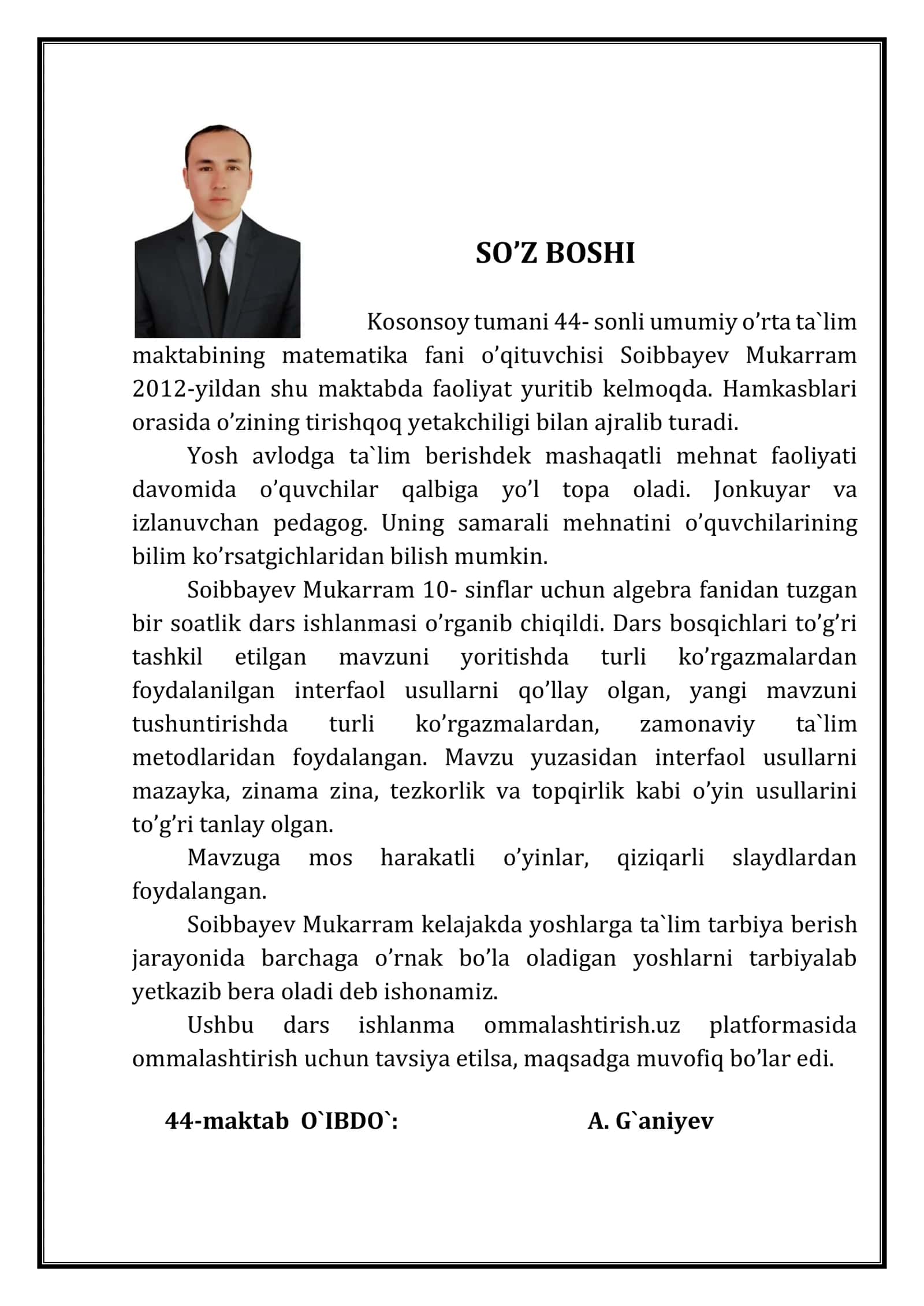 10-sinf Algebra fanidan Irratsional tenglamalar mavzusida ochiq dars ishlanma 3