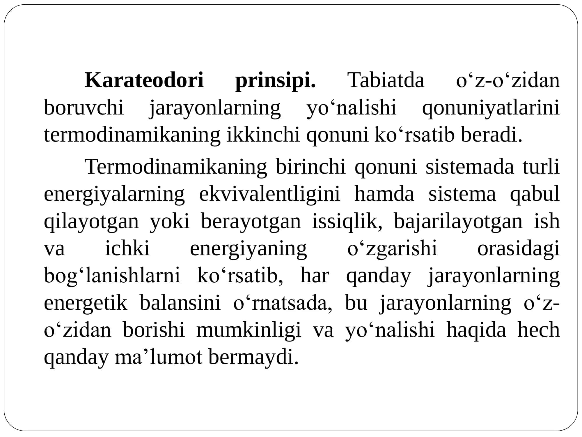 TERMODINAMIKANING IKKINCHI QONUNI 3