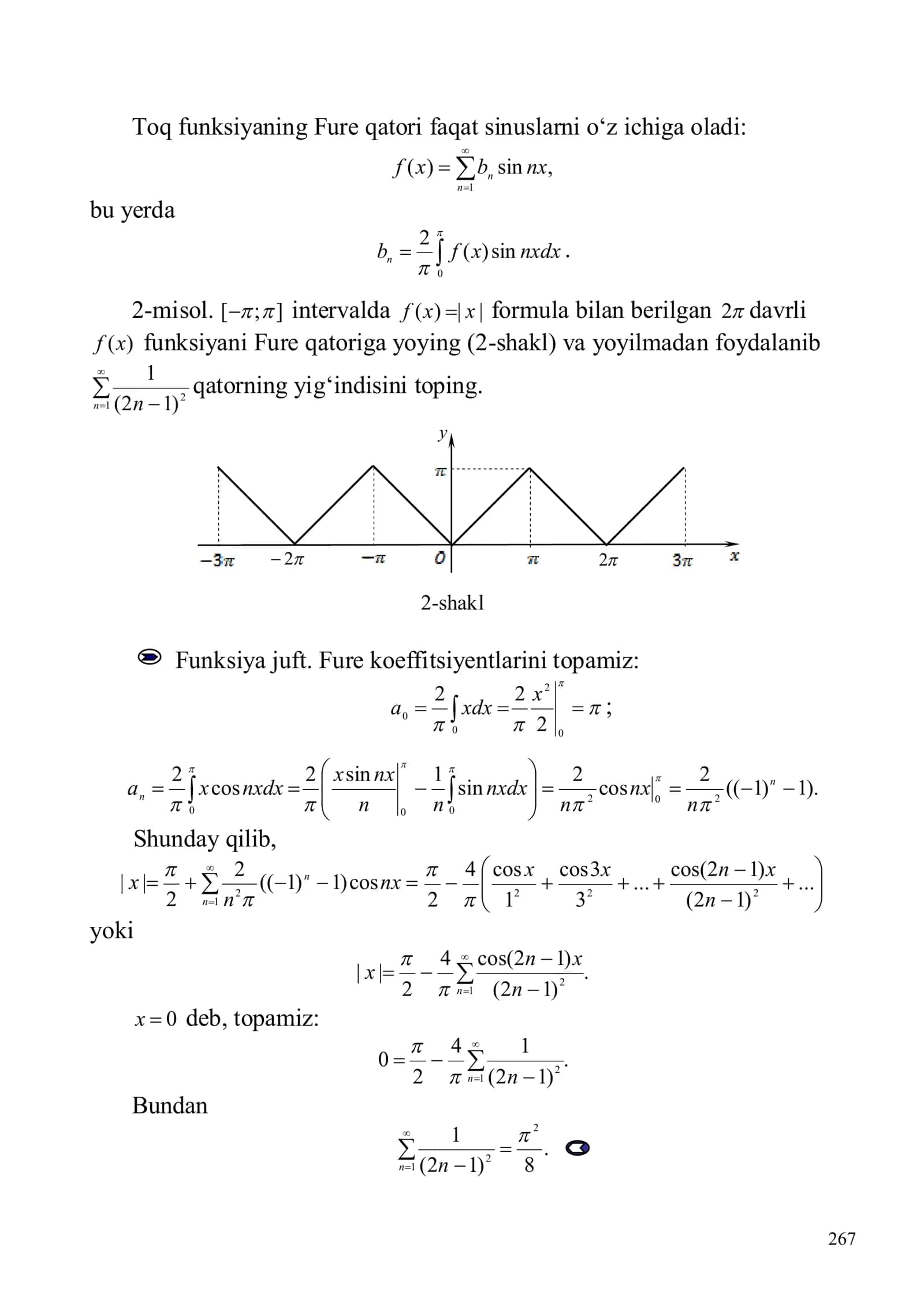 FURE QATORLARI 3
