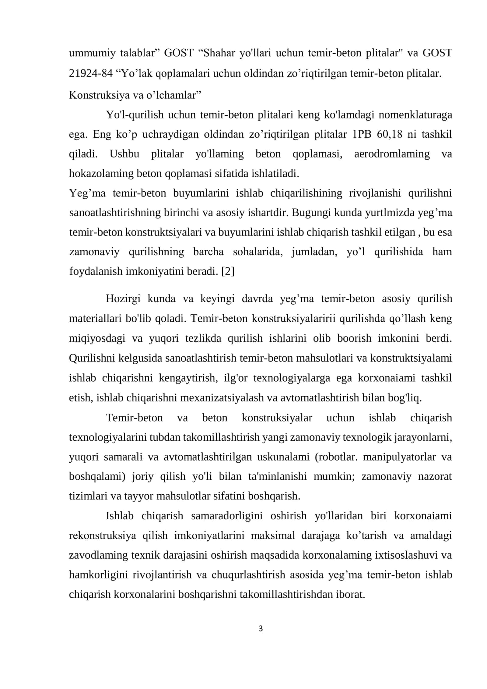 Aerodrom yo’l qoplamalari uchun oldindan zo’riqtirilgan temir-beton ko’prik plitalari ishlab chiqari 3