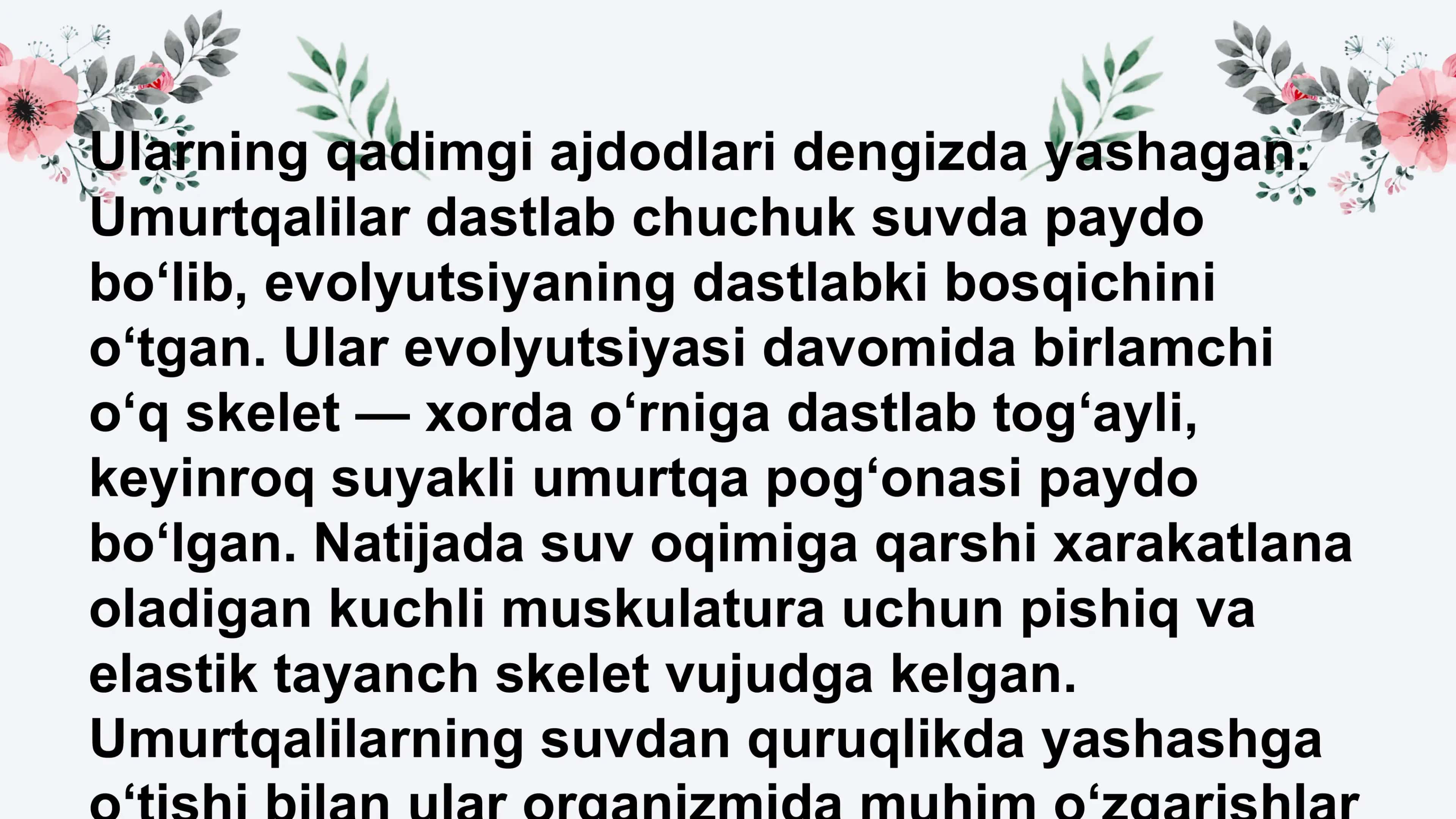 Umurtqali va umurtqasiz hayvonlar 3