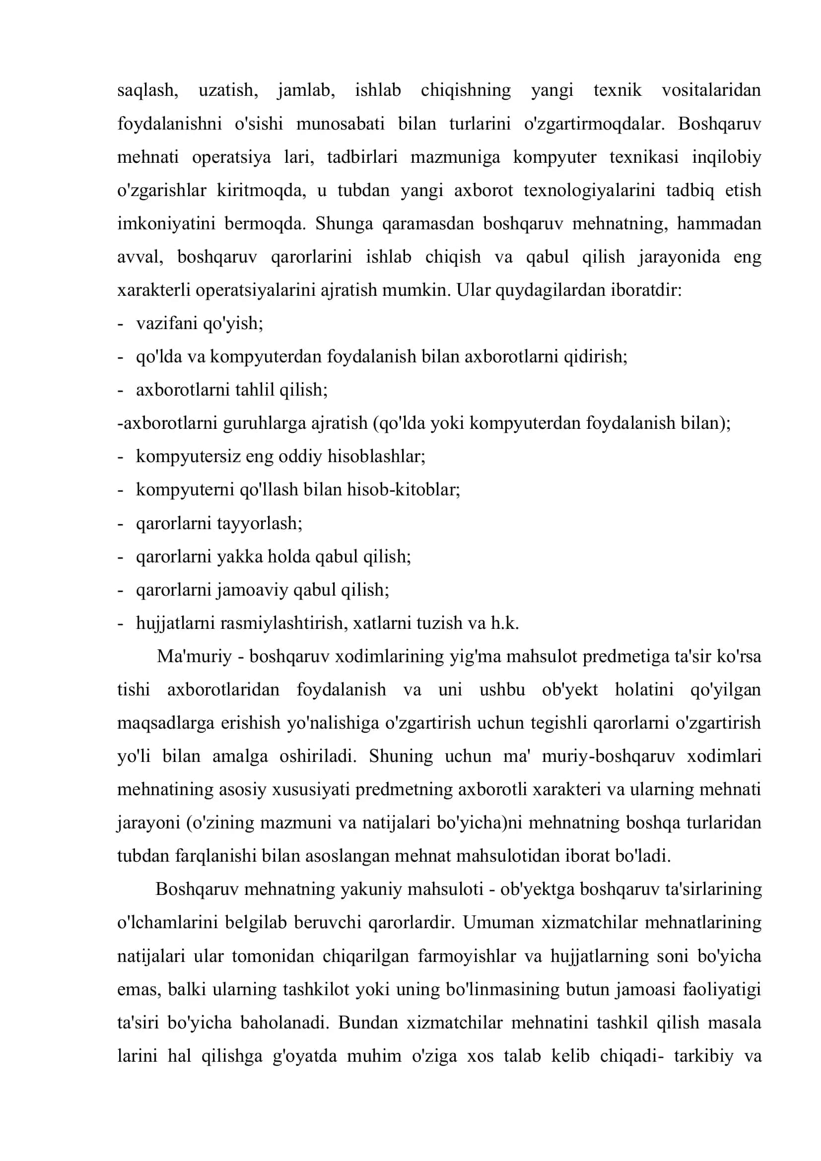 Boshqaruv mehnati 3