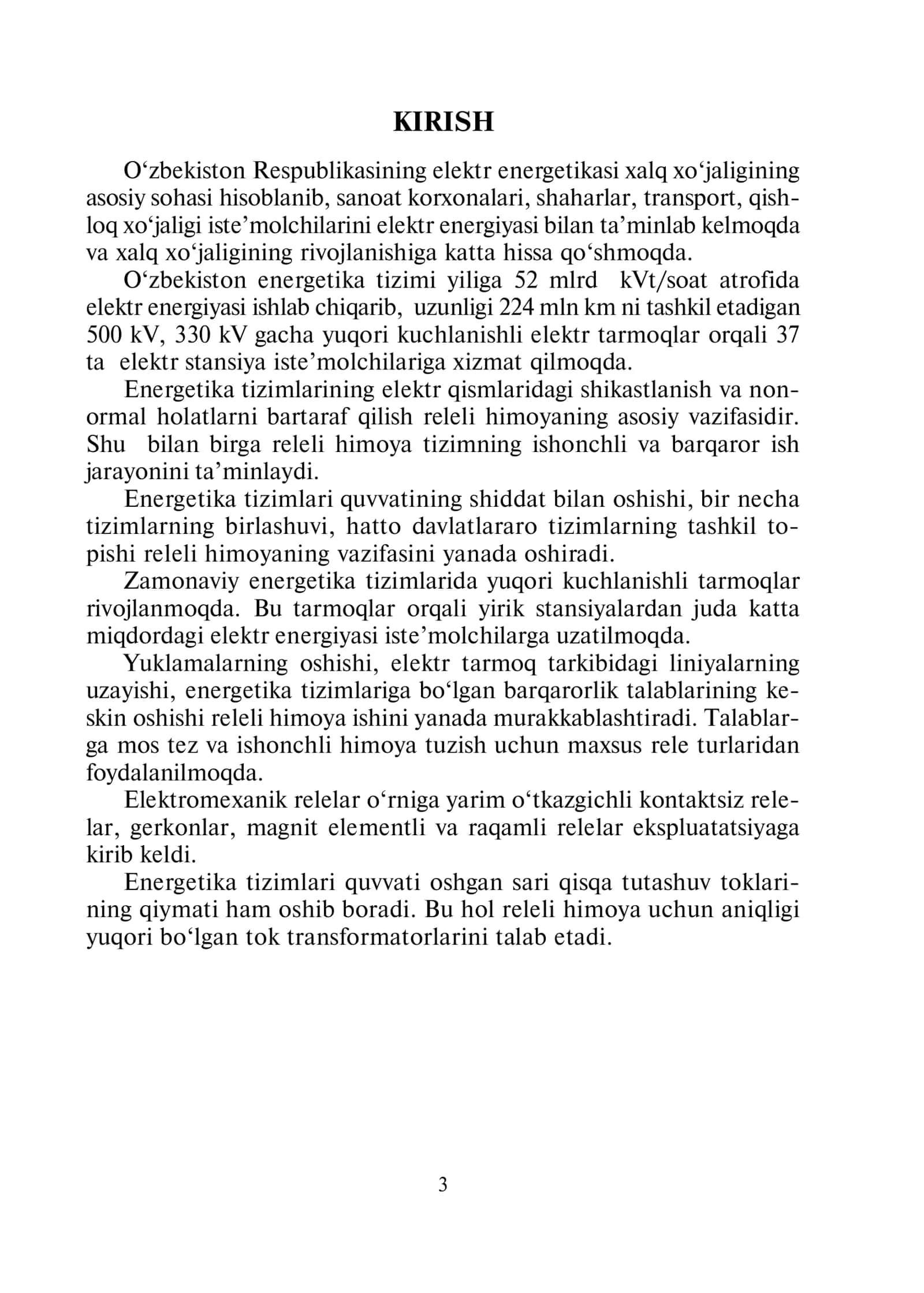 Rele himoyasi 3