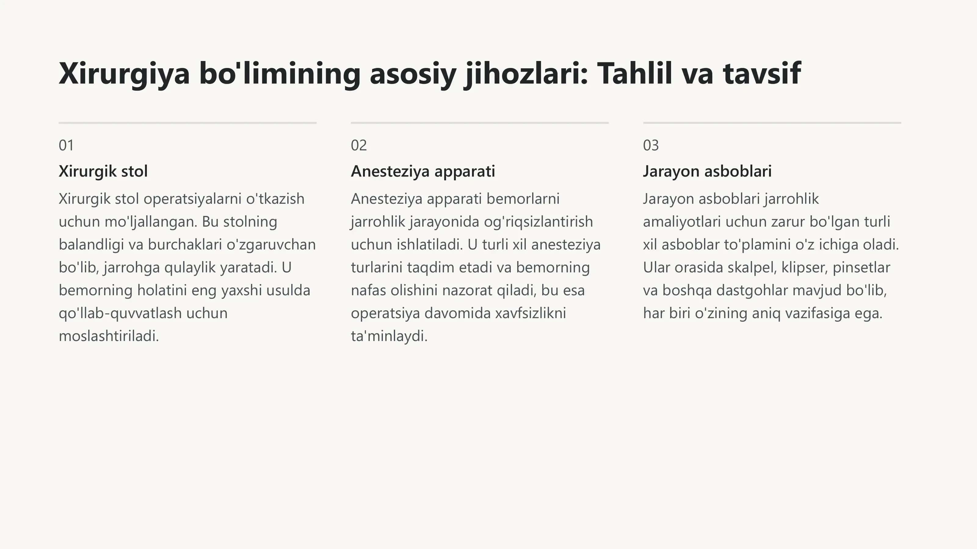 Xirurgiya va reanimatsiya 3