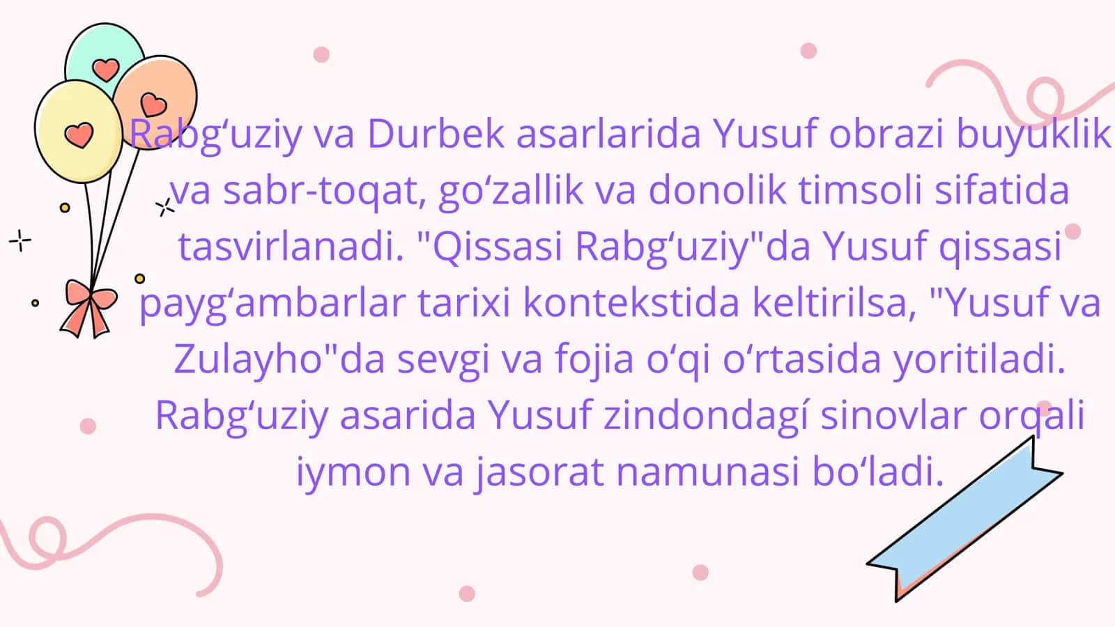 Yusuf va Zulayho 3