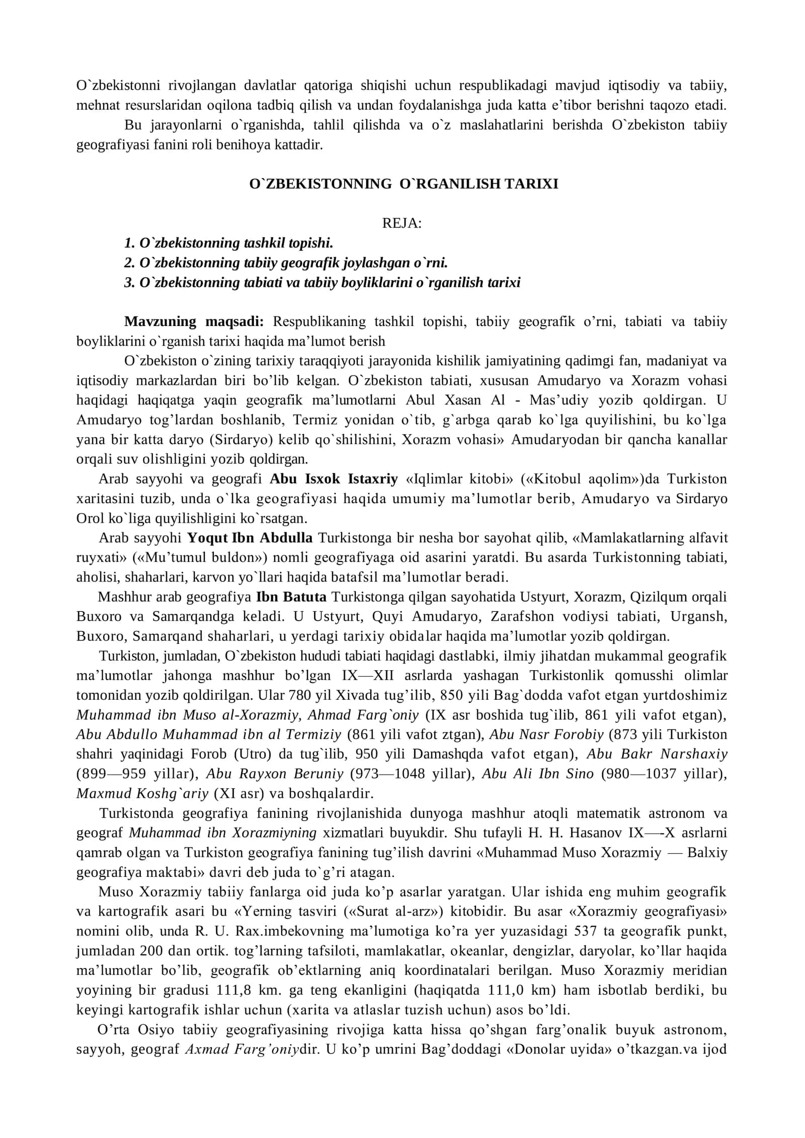 O‘ZBEKISTON TABIIY GEOGRAFIYASI FANIDAN MA`RUZALAR MATNI 3