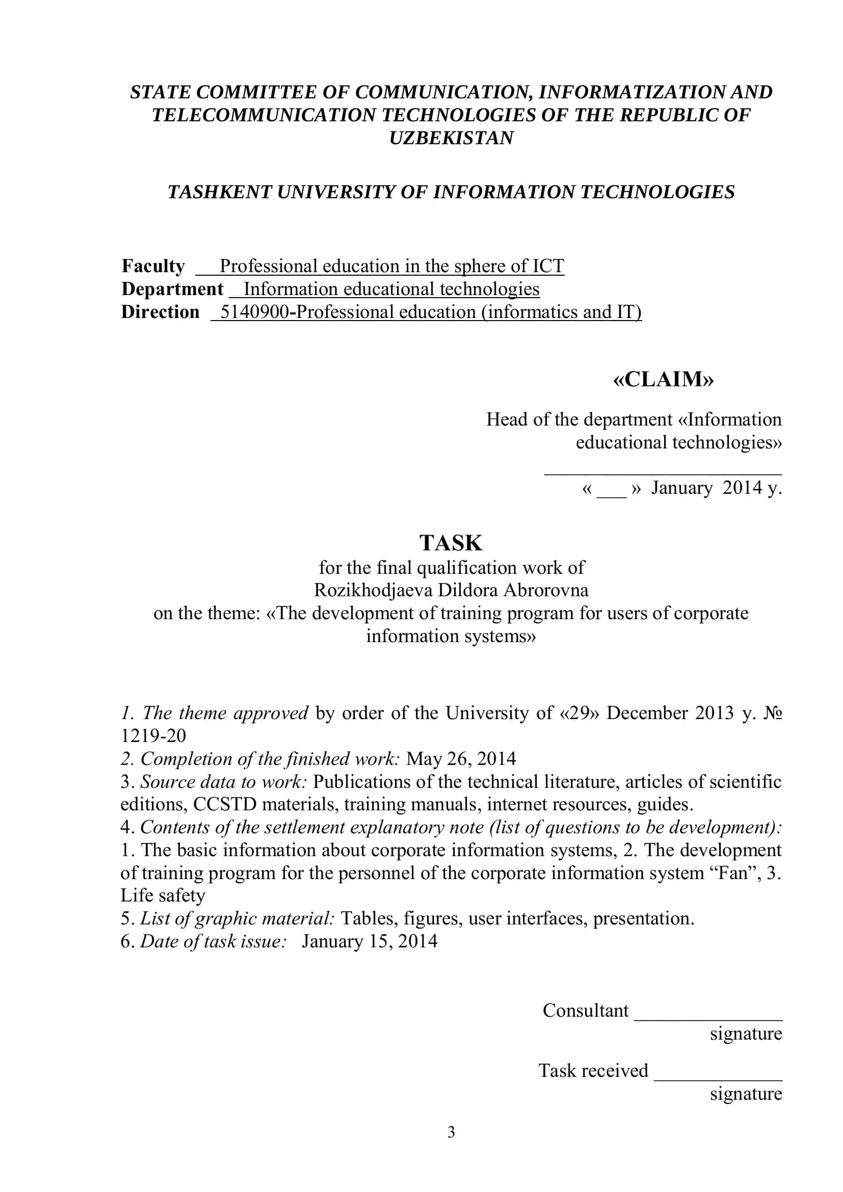 The development of training program for users of corporate information systems 3