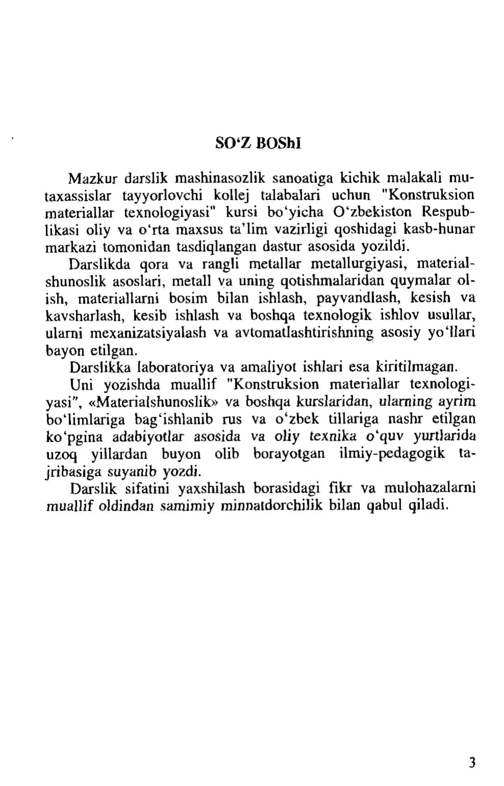 KONSTRUKSION MATERIALLAR TEXNOLOGIYASI 3